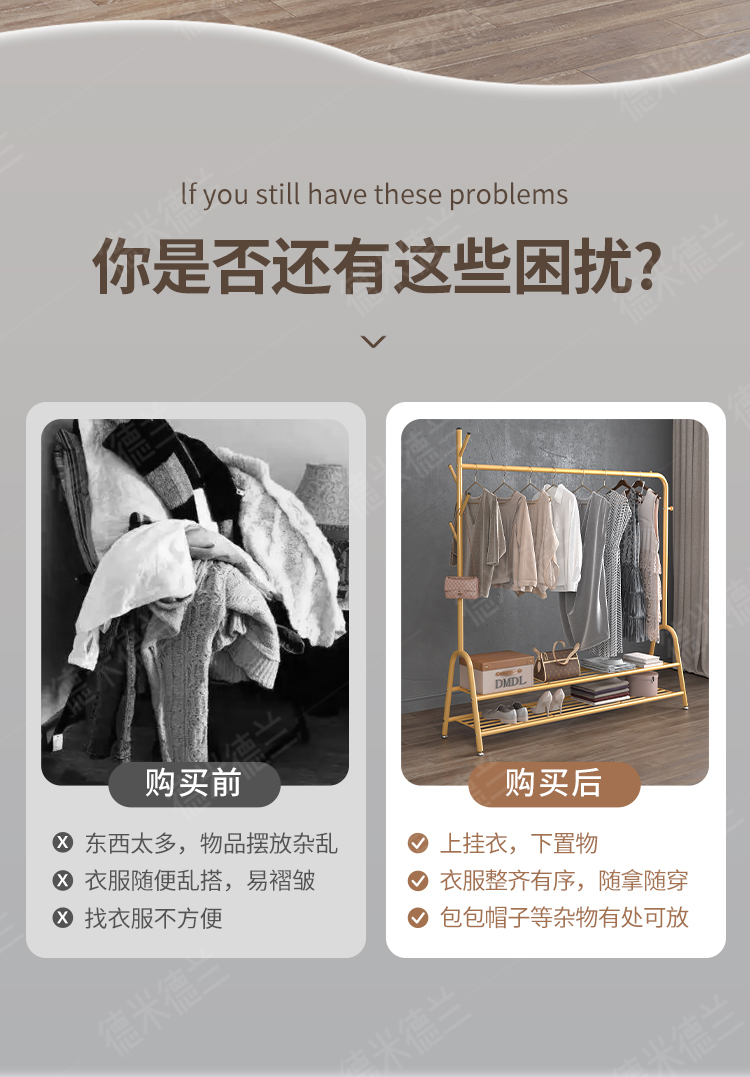 3D modeling, rendering, detail page design，