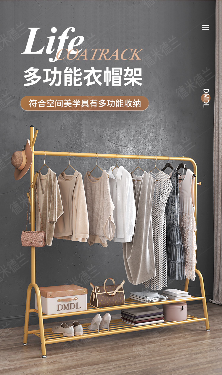 3D modeling, rendering, detail page design，