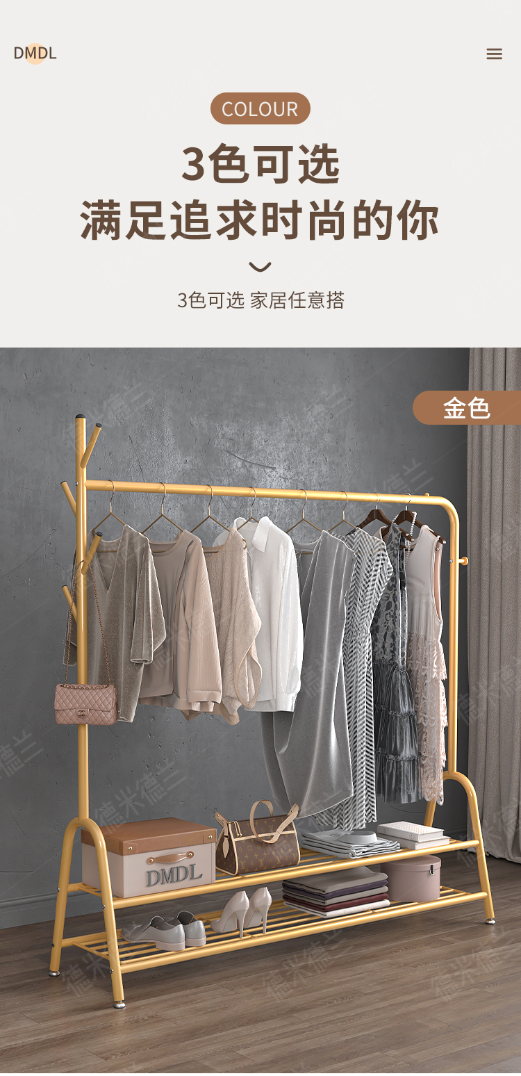 3D modeling, rendering, detail page design，