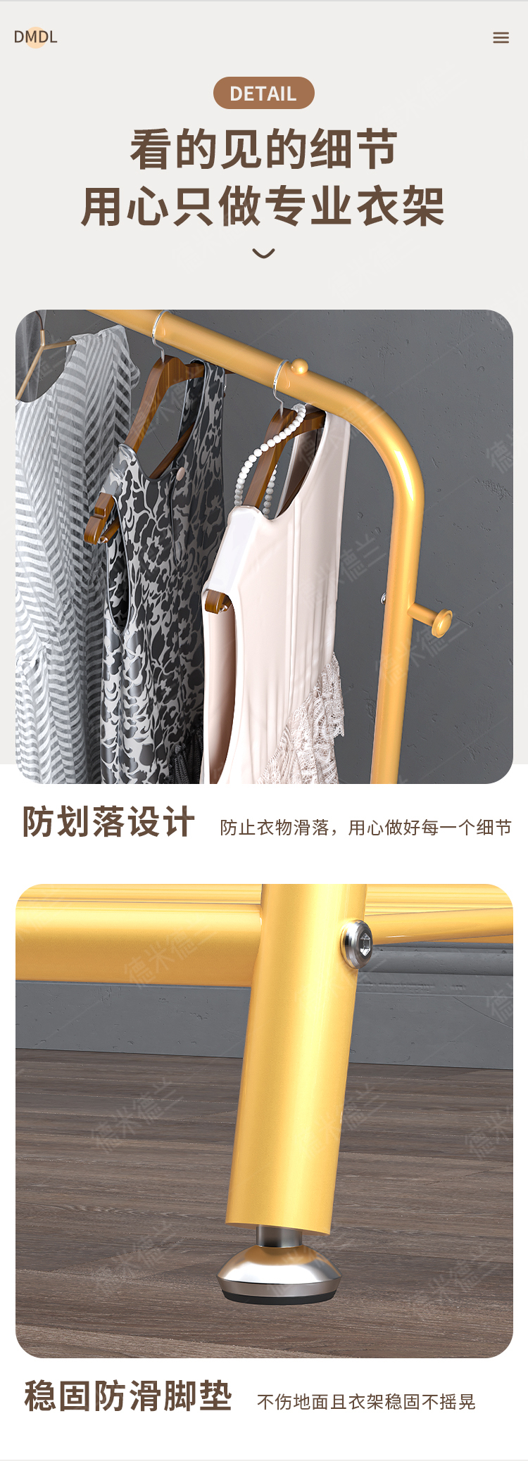 3D modeling, rendering, detail page design，