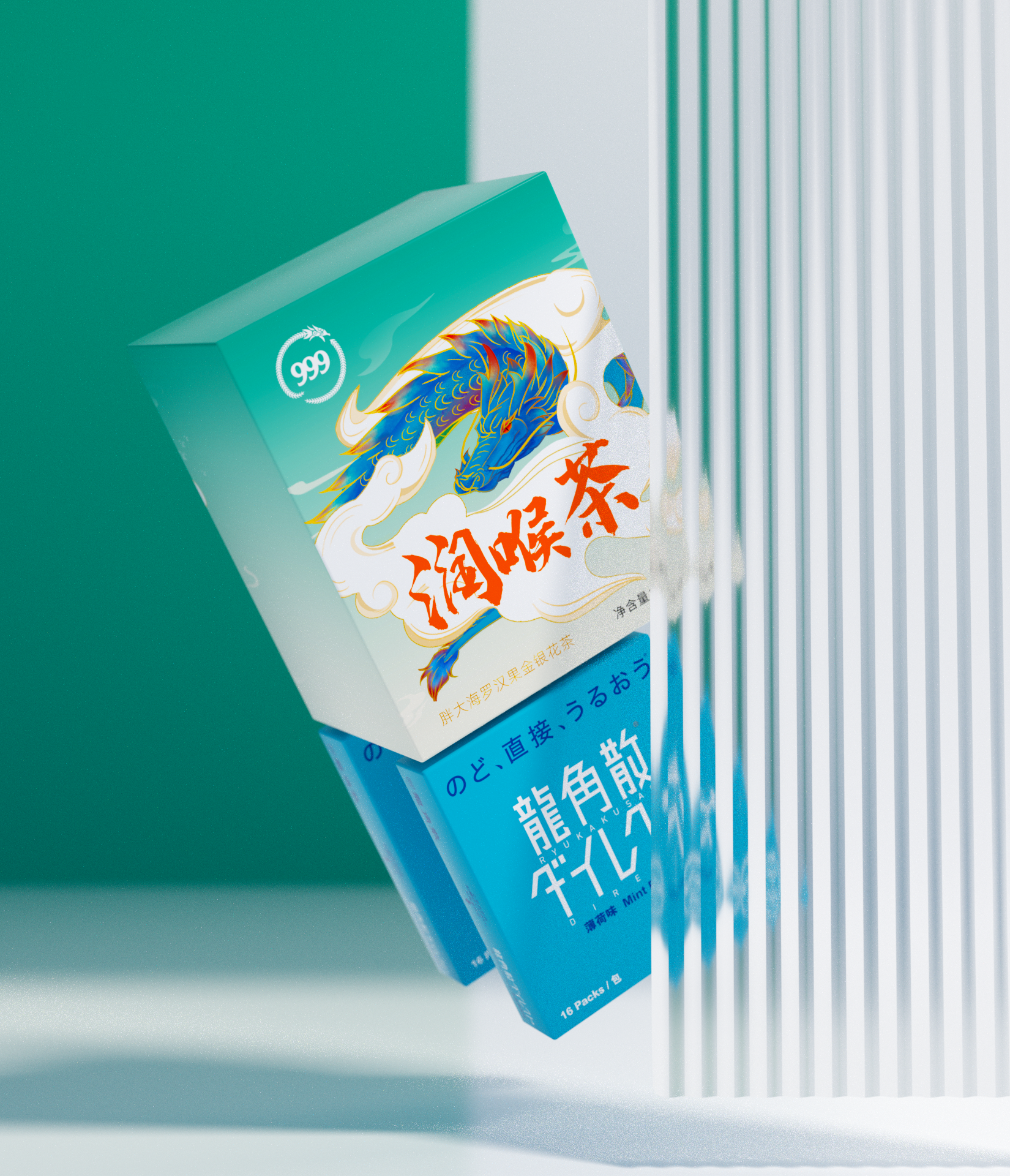 Holiday gift box，Packaging technology，Box design，Longjiao San，Gift box，throat lozenges，packing design，