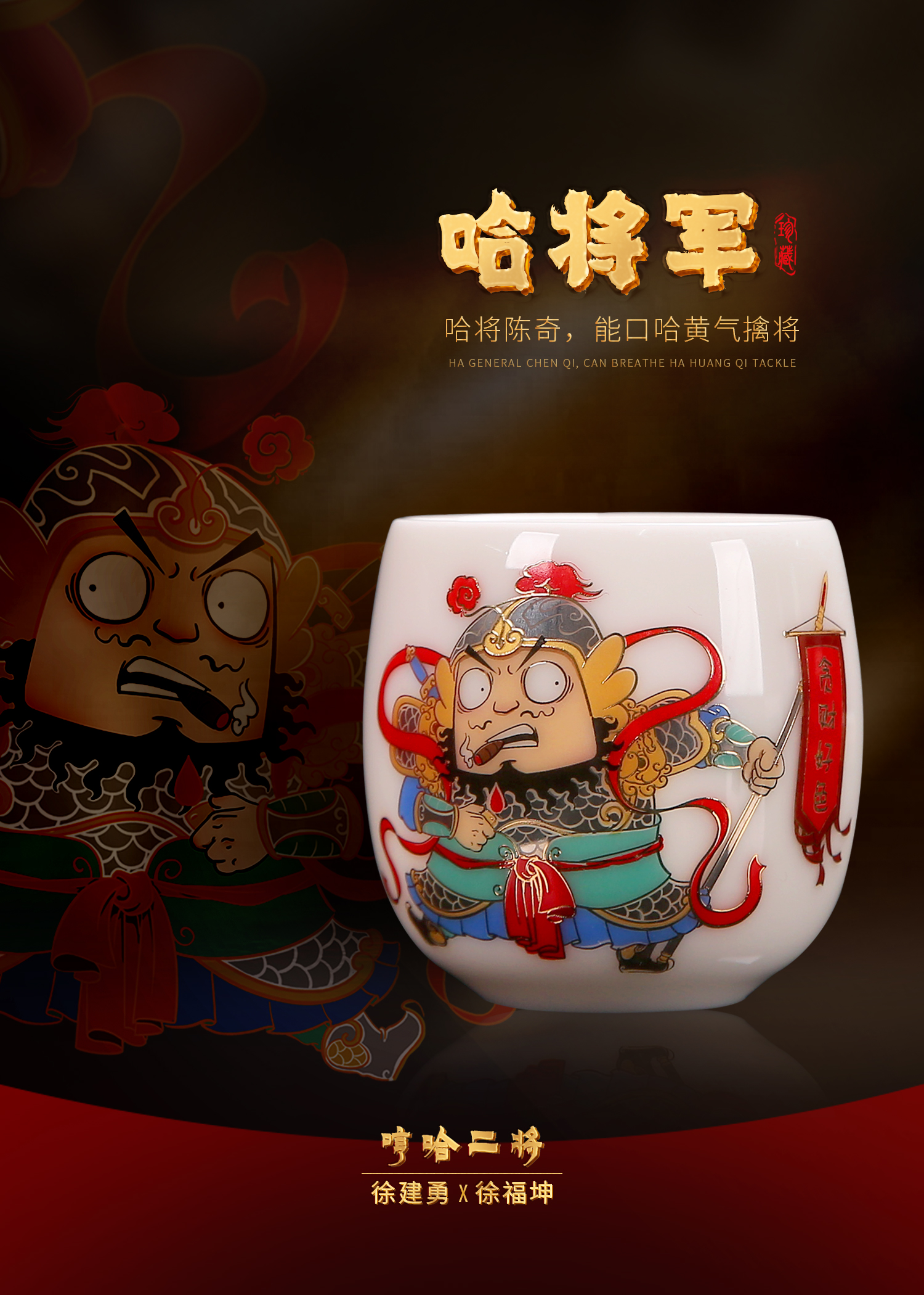 tea set，Ceramic cup，Water cup，gift，