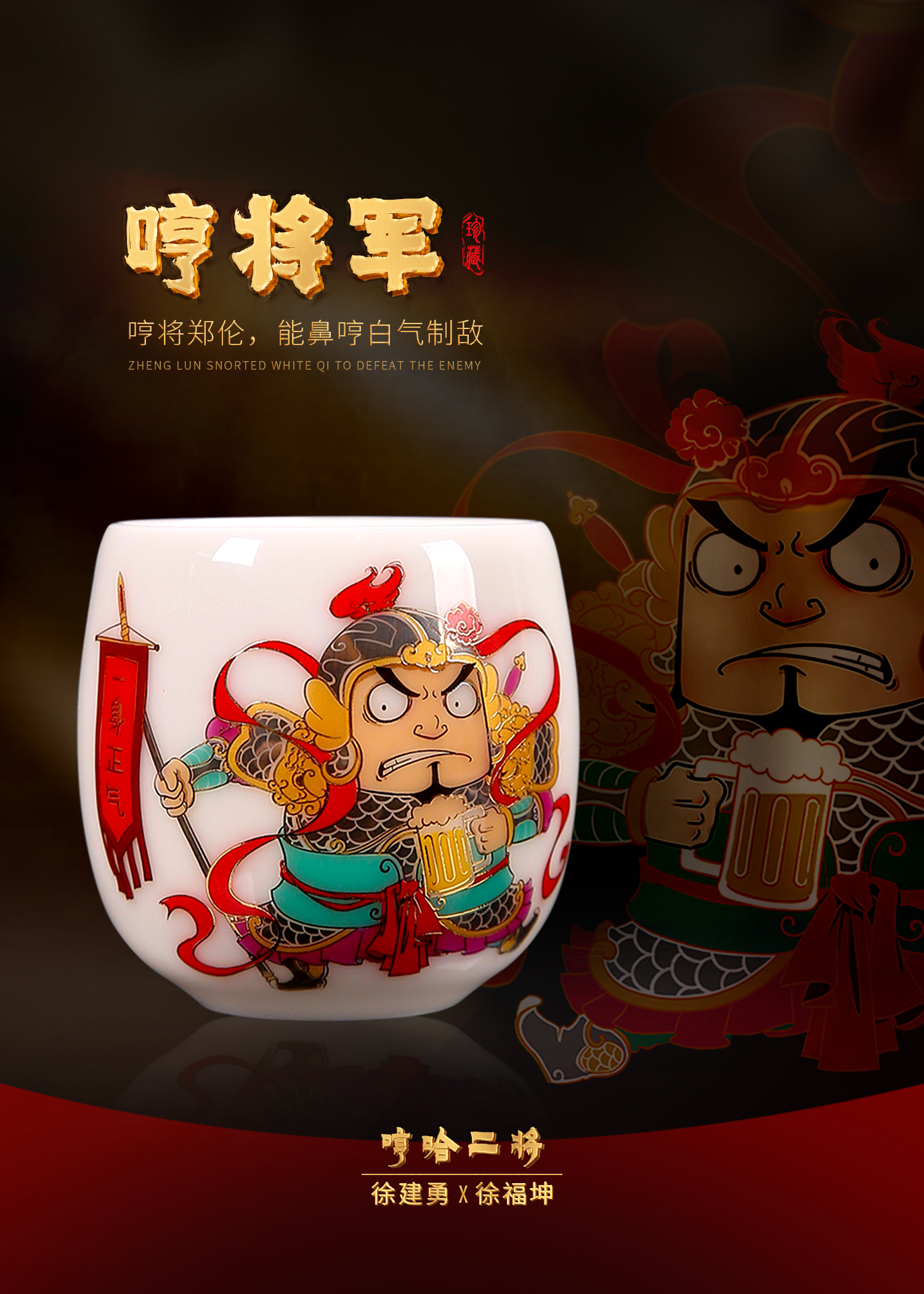 tea set，Ceramic cup，Water cup，gift，