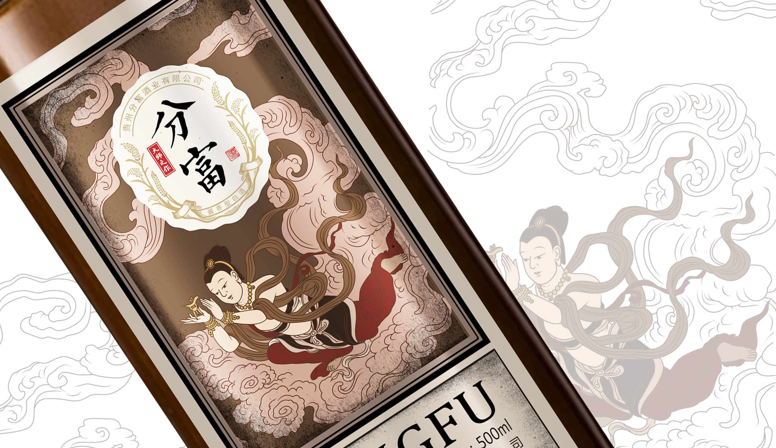 Wine packaging design，Packaging Design of Maotai-flavor Liquor，Baijiu packaging design，Wine packaging，Sauce wine packaging，Wine Packaging Design Company，Wine bottle design，Brand planning company，