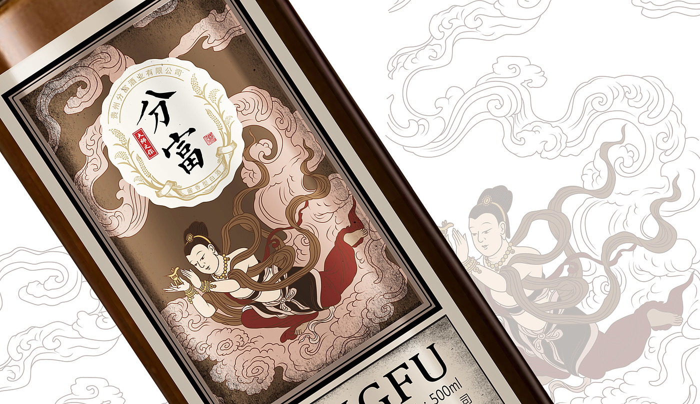 Wine packaging design，Packaging Design of Maotai-flavor Liquor，Baijiu packaging design，Wine packaging，Sauce wine packaging，Wine Packaging Design Company，Wine bottle design，Brand planning company，