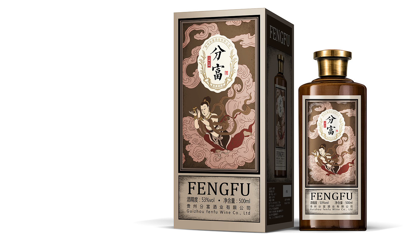 Wine packaging design，Packaging Design of Maotai-flavor Liquor，Baijiu packaging design，Wine packaging，Sauce wine packaging，Wine Packaging Design Company，Wine bottle design，Brand planning company，