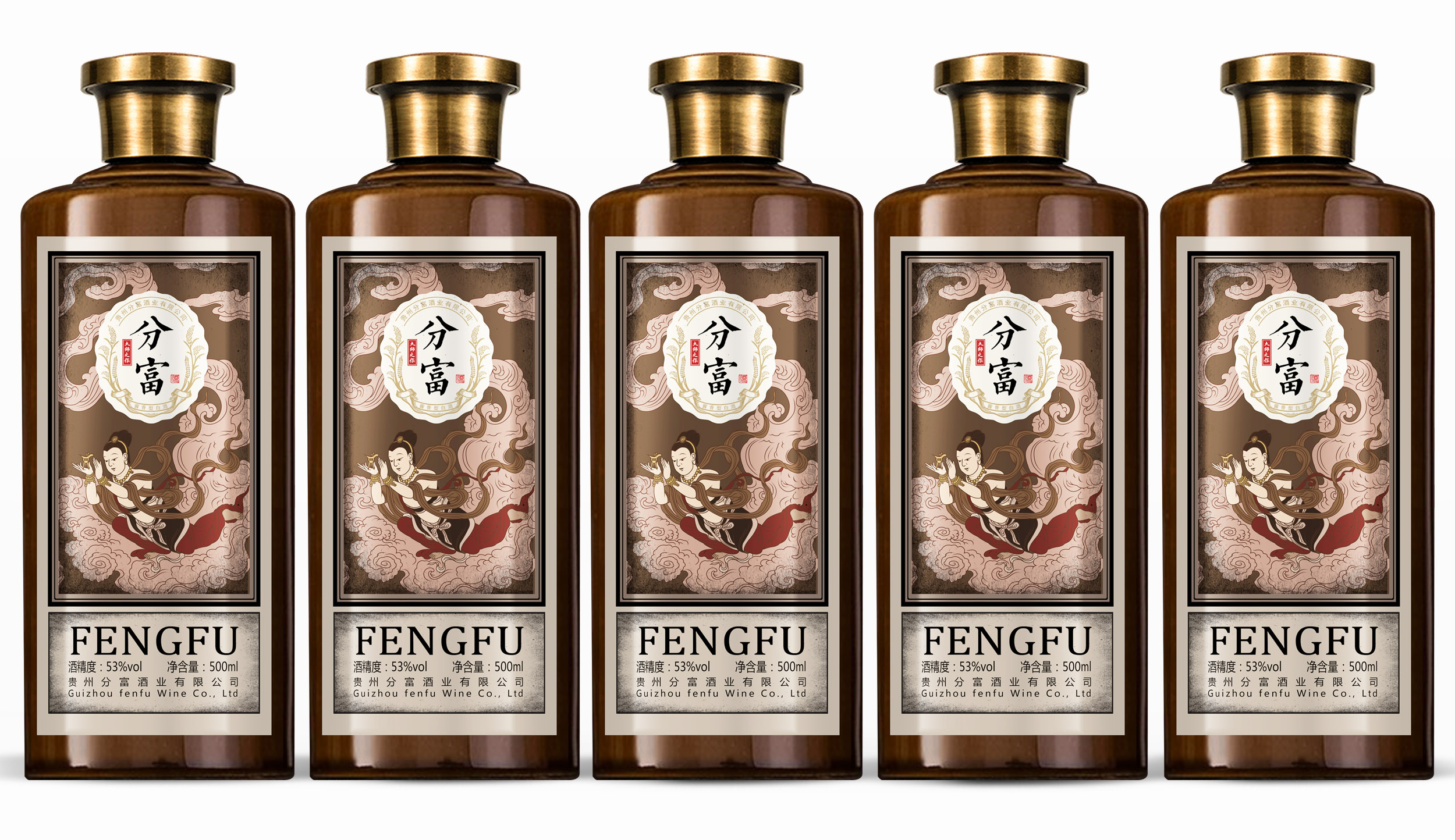 Wine packaging design，Packaging Design of Maotai-flavor Liquor，Baijiu packaging design，Wine packaging，Sauce wine packaging，Wine Packaging Design Company，Wine bottle design，Brand planning company，