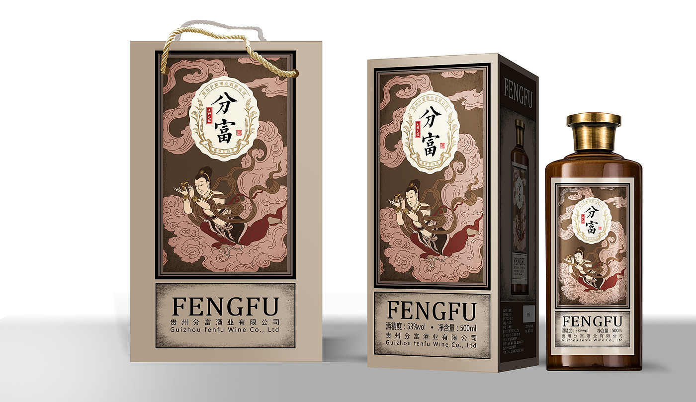 Wine packaging design，Packaging Design of Maotai-flavor Liquor，Baijiu packaging design，Wine packaging，Sauce wine packaging，Wine Packaging Design Company，Wine bottle design，Brand planning company，