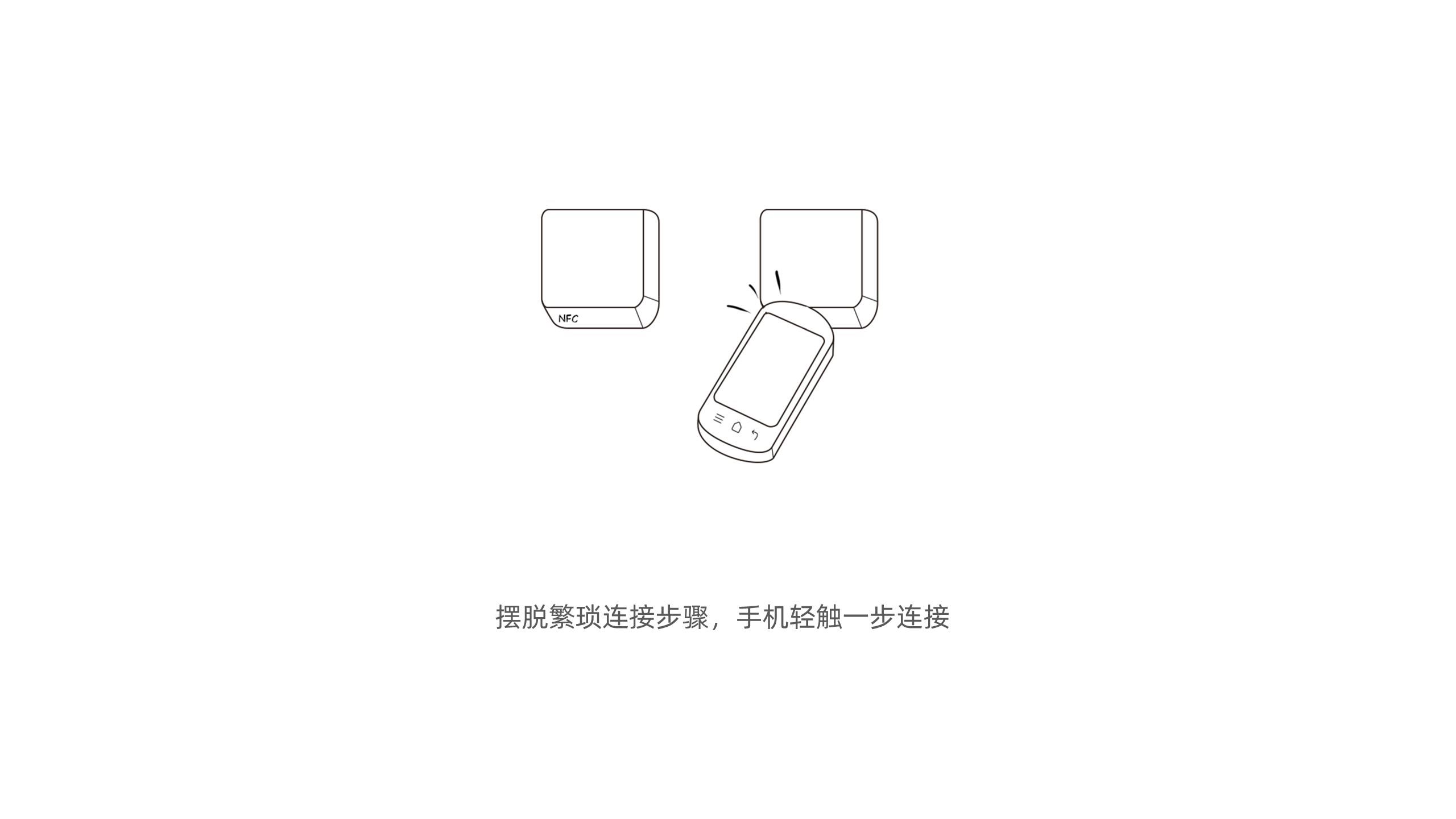 product design，industrial design，Minimalist，Original design，