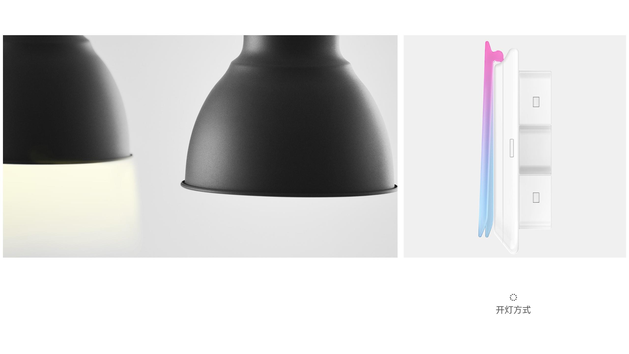 product design，industrial design，Minimalist，Original design，