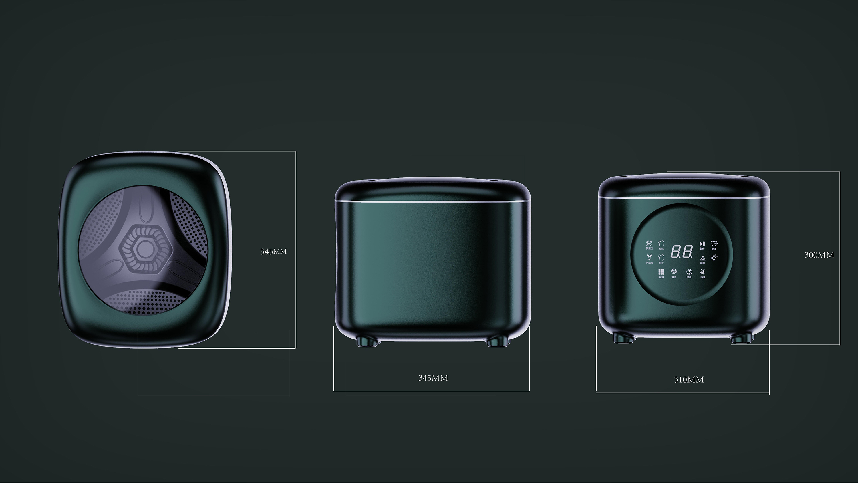 Desktop washing machine，Mini washing machine，Washing machine，