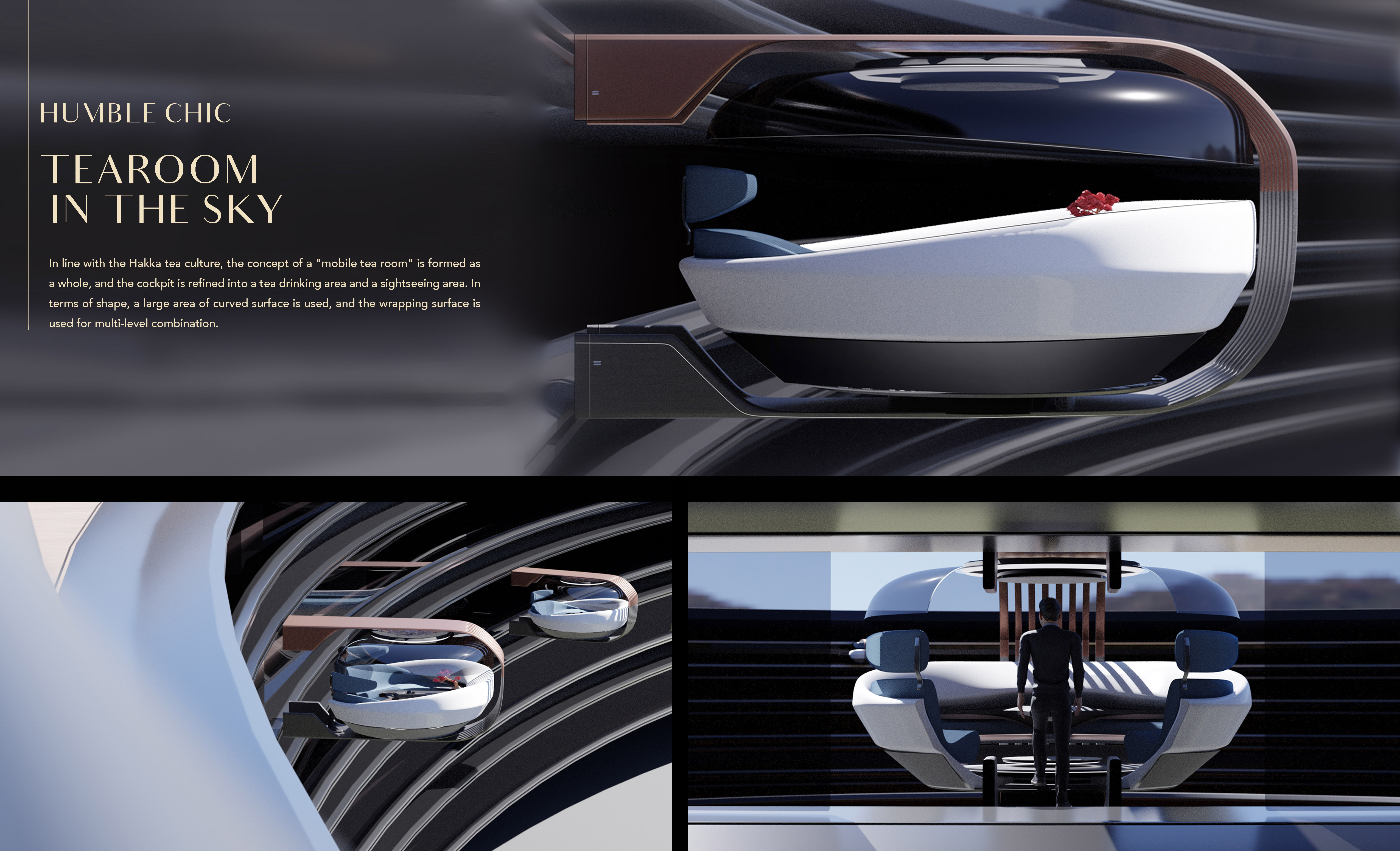 Automobile design，conceptual design，Design Competition，industrial design，product design，