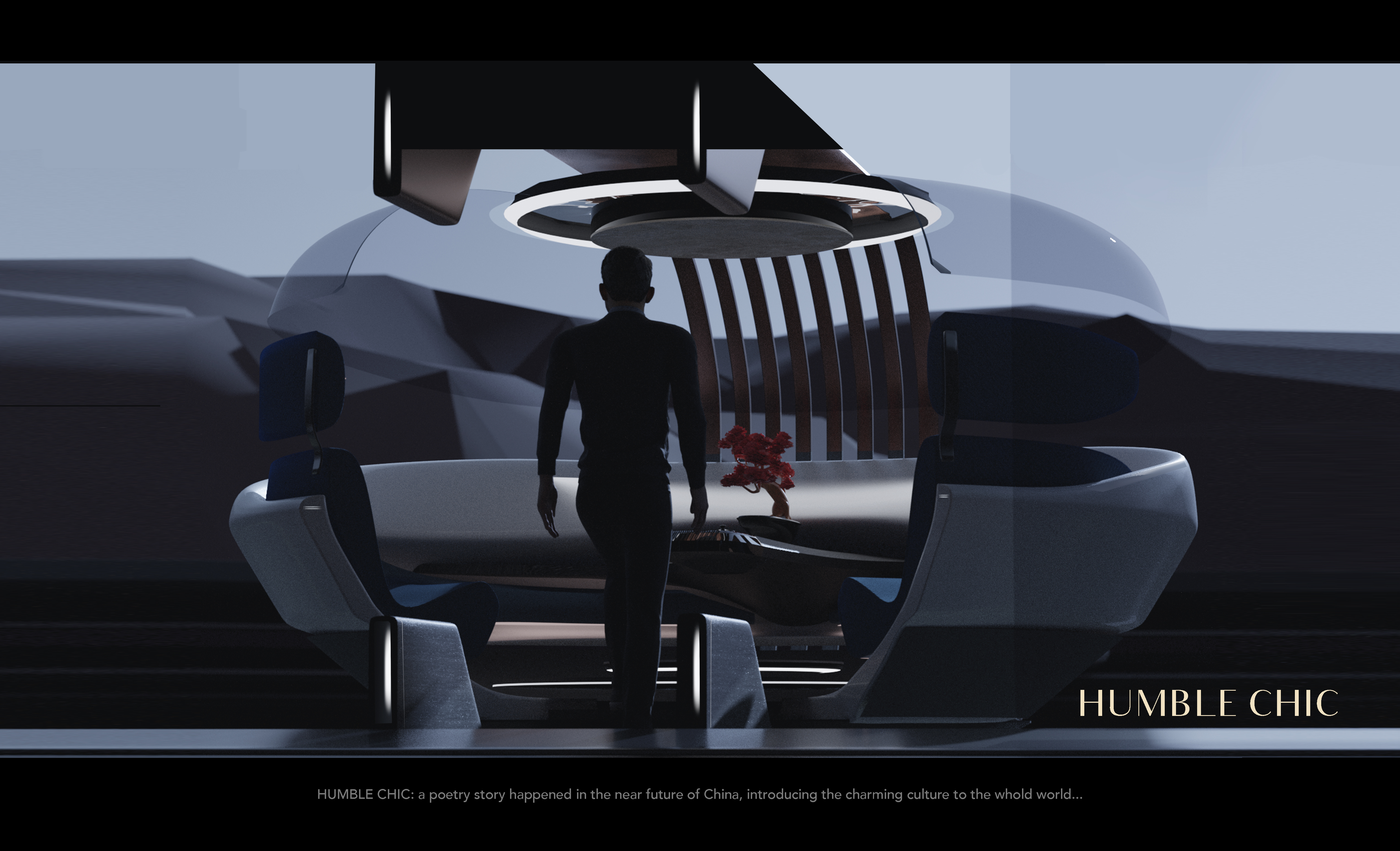 Automobile design，conceptual design，Design Competition，industrial design，product design，