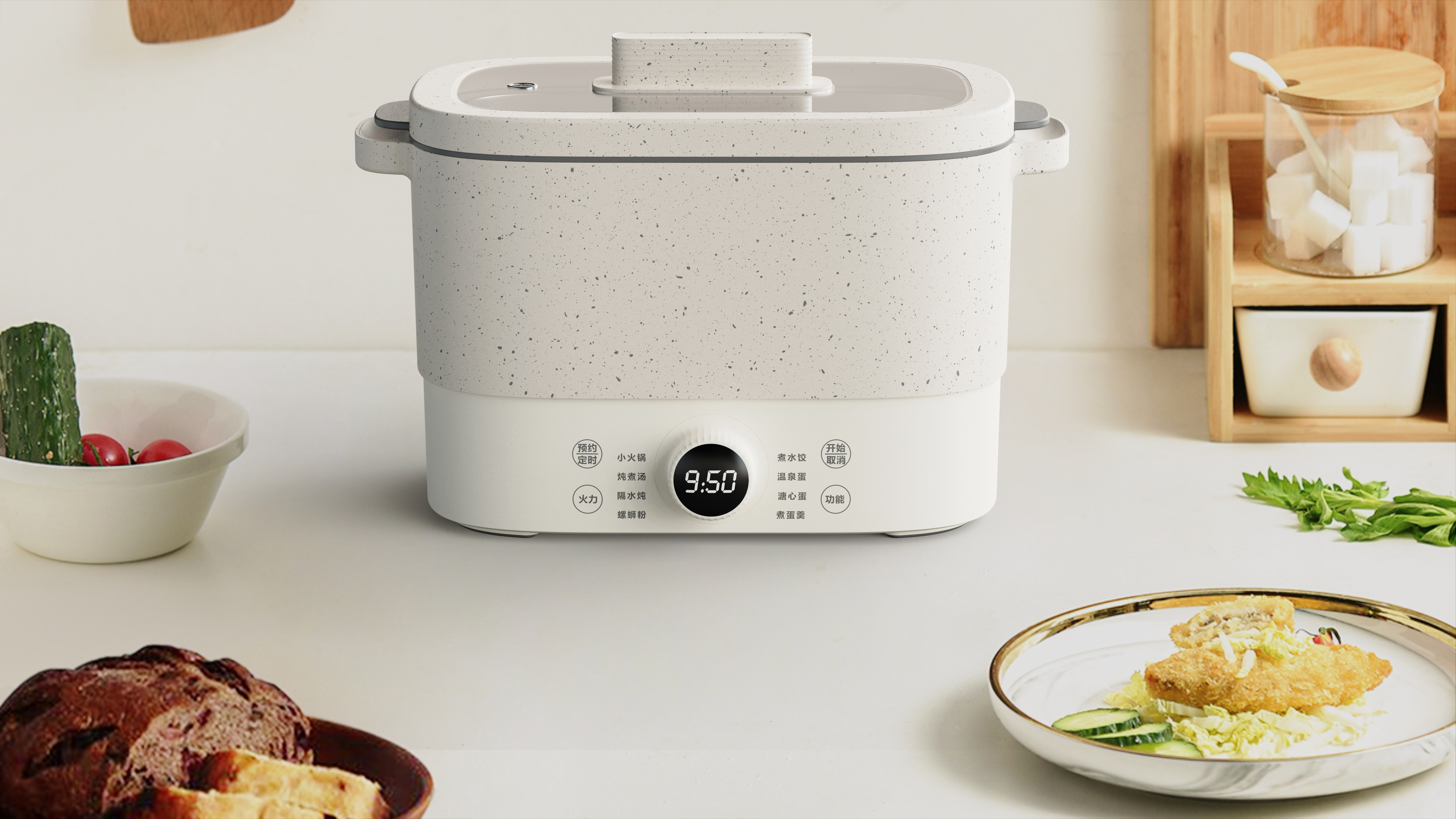 Product appearance design，Fun hi pot，