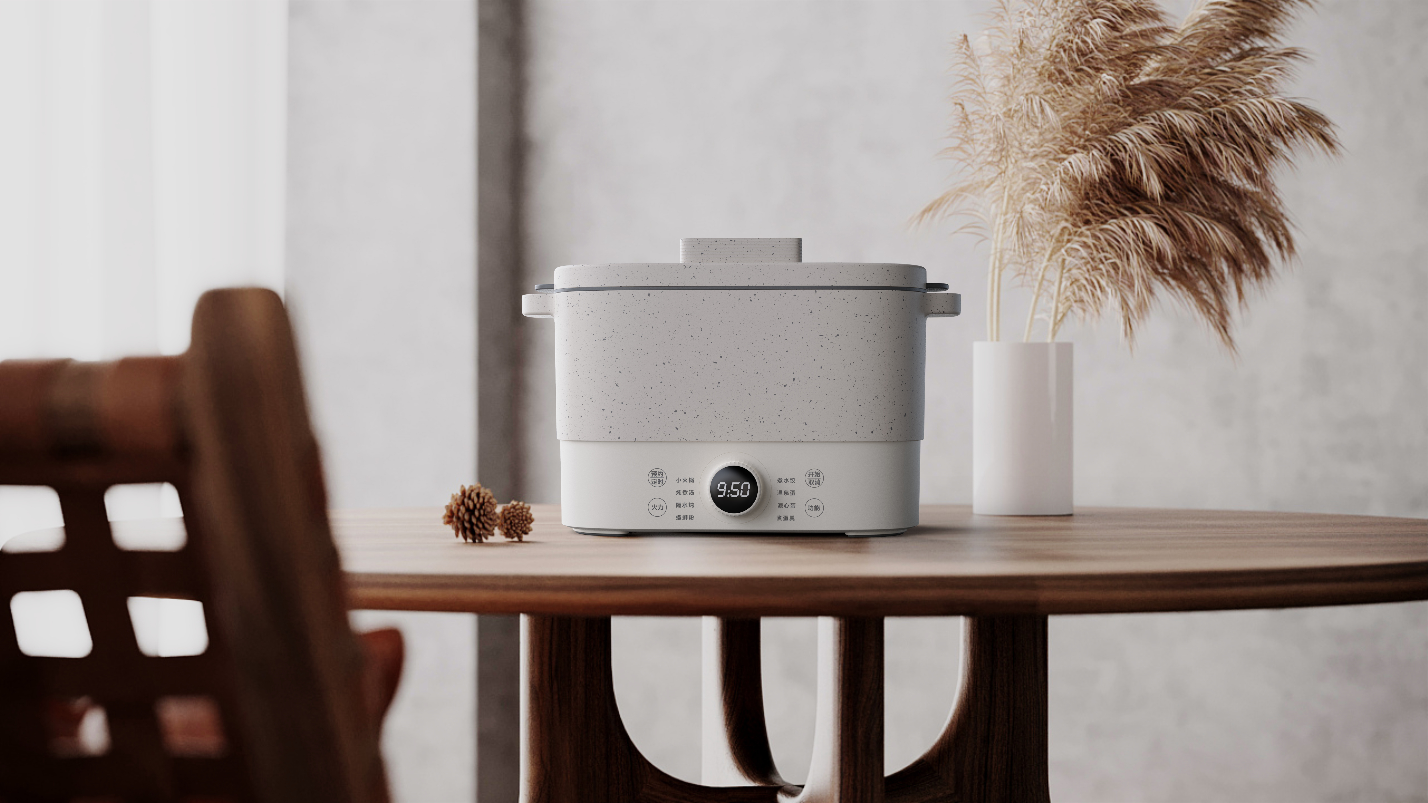 Product appearance design，Fun hi pot，