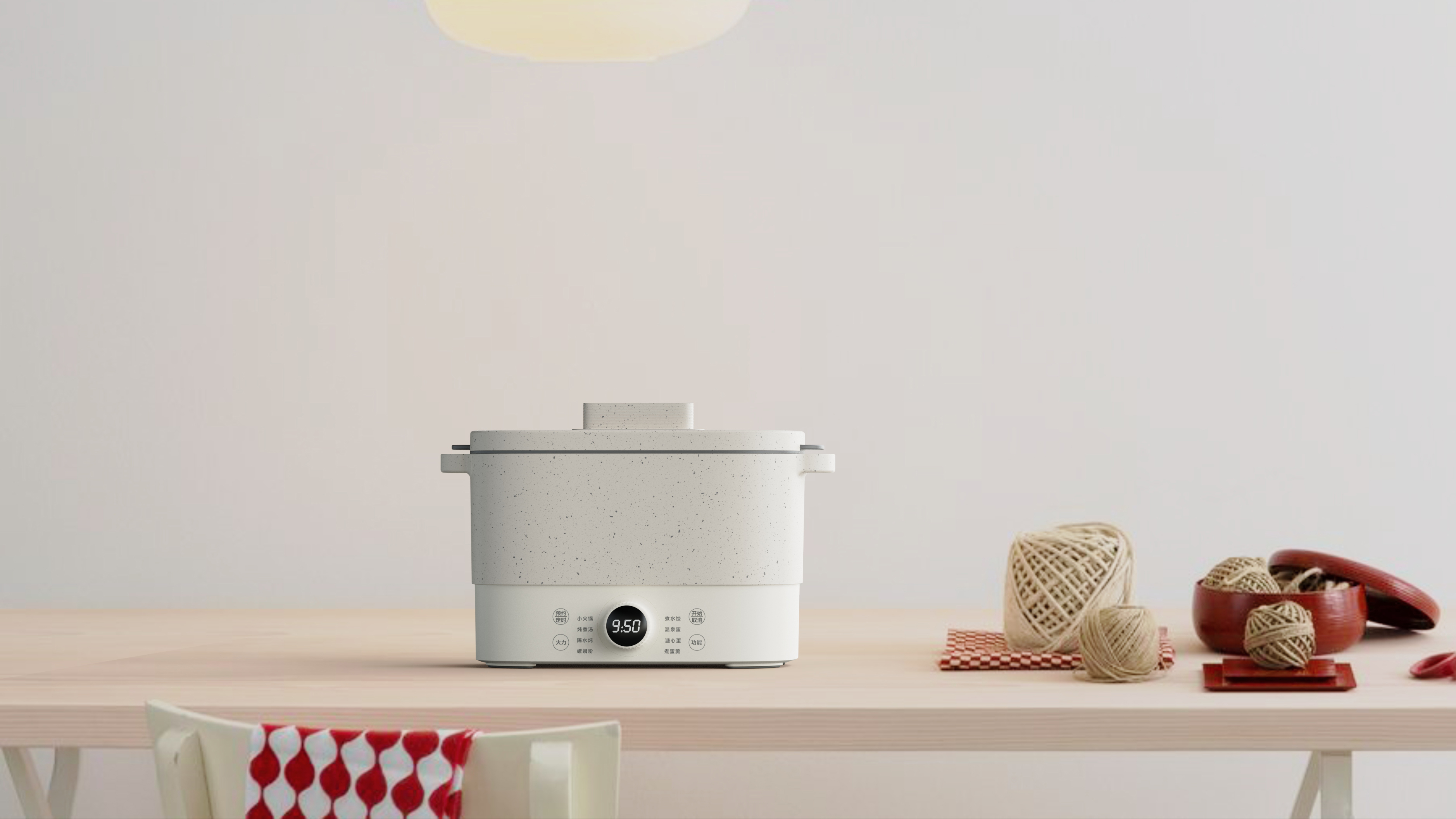 Product appearance design，Fun hi pot，