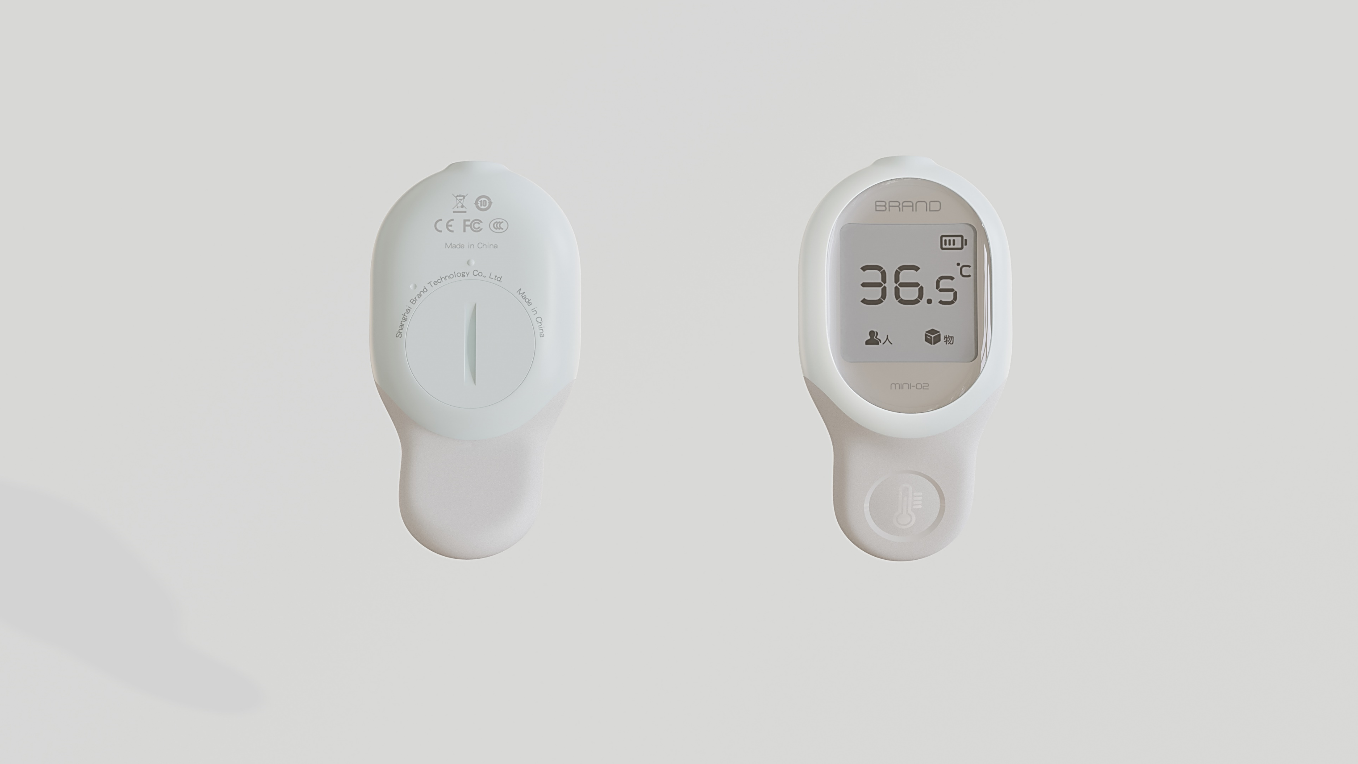 Hangzhou Aike Industrial Design Co., Ltd，product design，medical care，forehead thermometer，