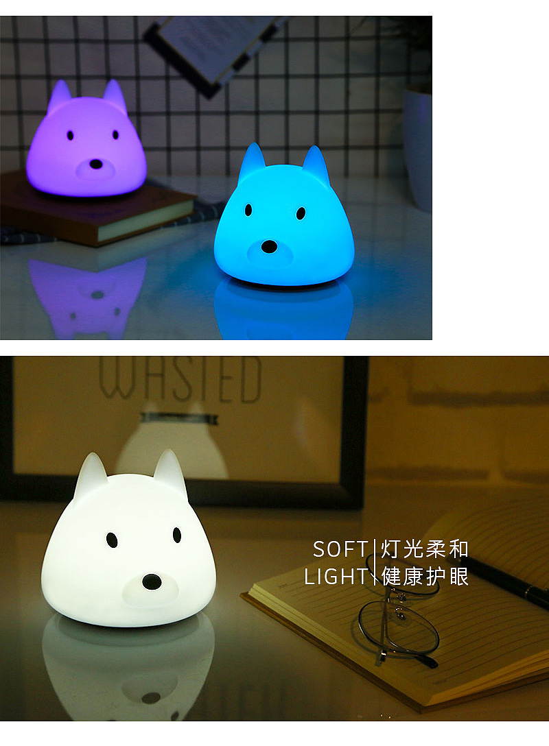 Night light，