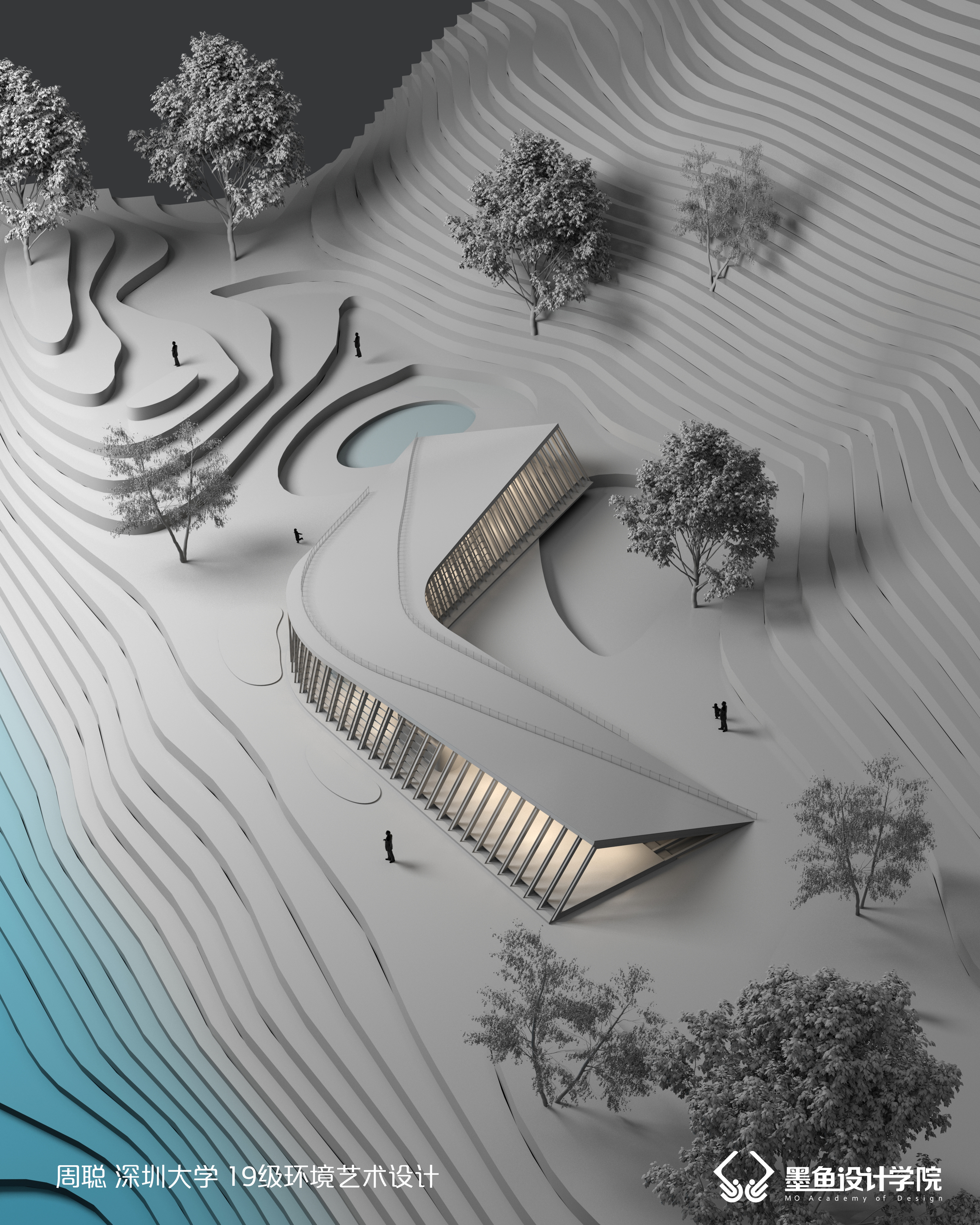 Conceptual model renderings，Render，Cuttlefish design，Cuttlefish Design Institute，conceptual model，Conceptual model renderings，Render，