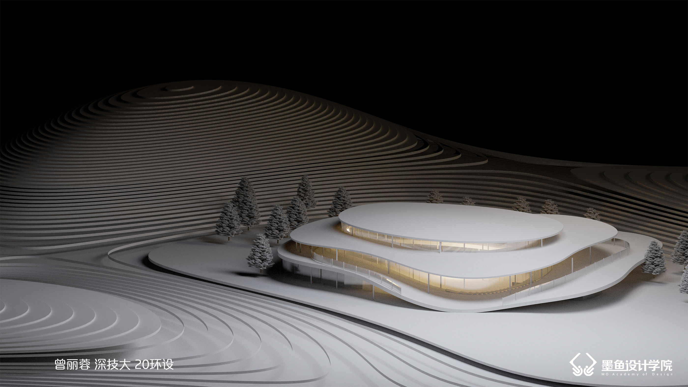 Conceptual model renderings，Render，Cuttlefish design，Cuttlefish Design Institute，conceptual model，Conceptual model renderings，Render，