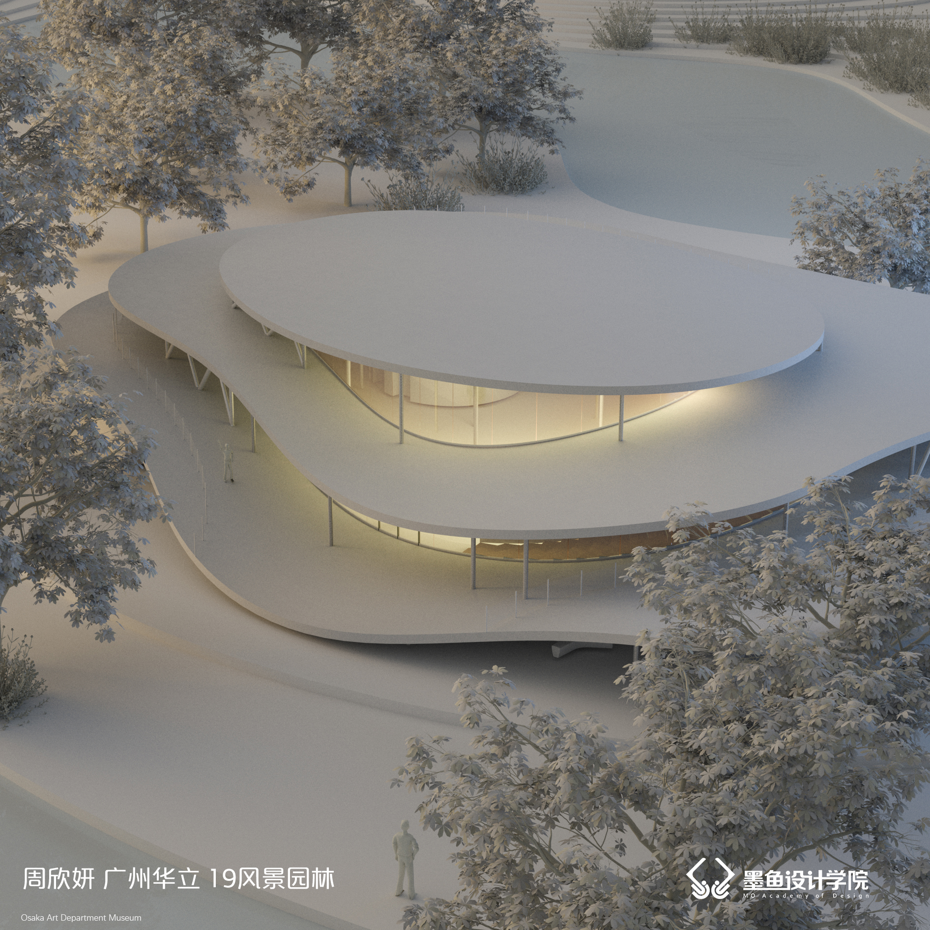 Conceptual model renderings，Render，Cuttlefish design，Cuttlefish Design Institute，conceptual model，Conceptual model renderings，Render，