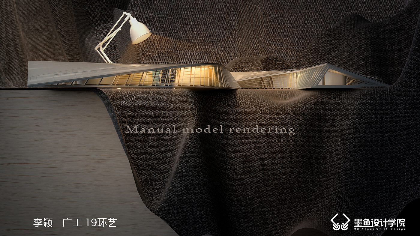 Conceptual model renderings，Render，Cuttlefish design，Cuttlefish Design Institute，conceptual model，Conceptual model renderings，Render，