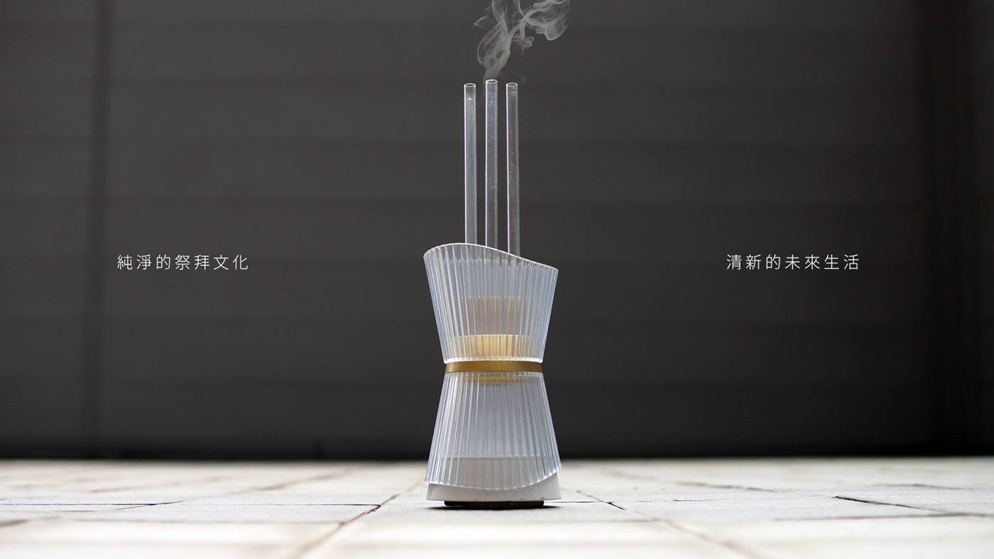 Incense burner，Religious supplies，originality，product design，