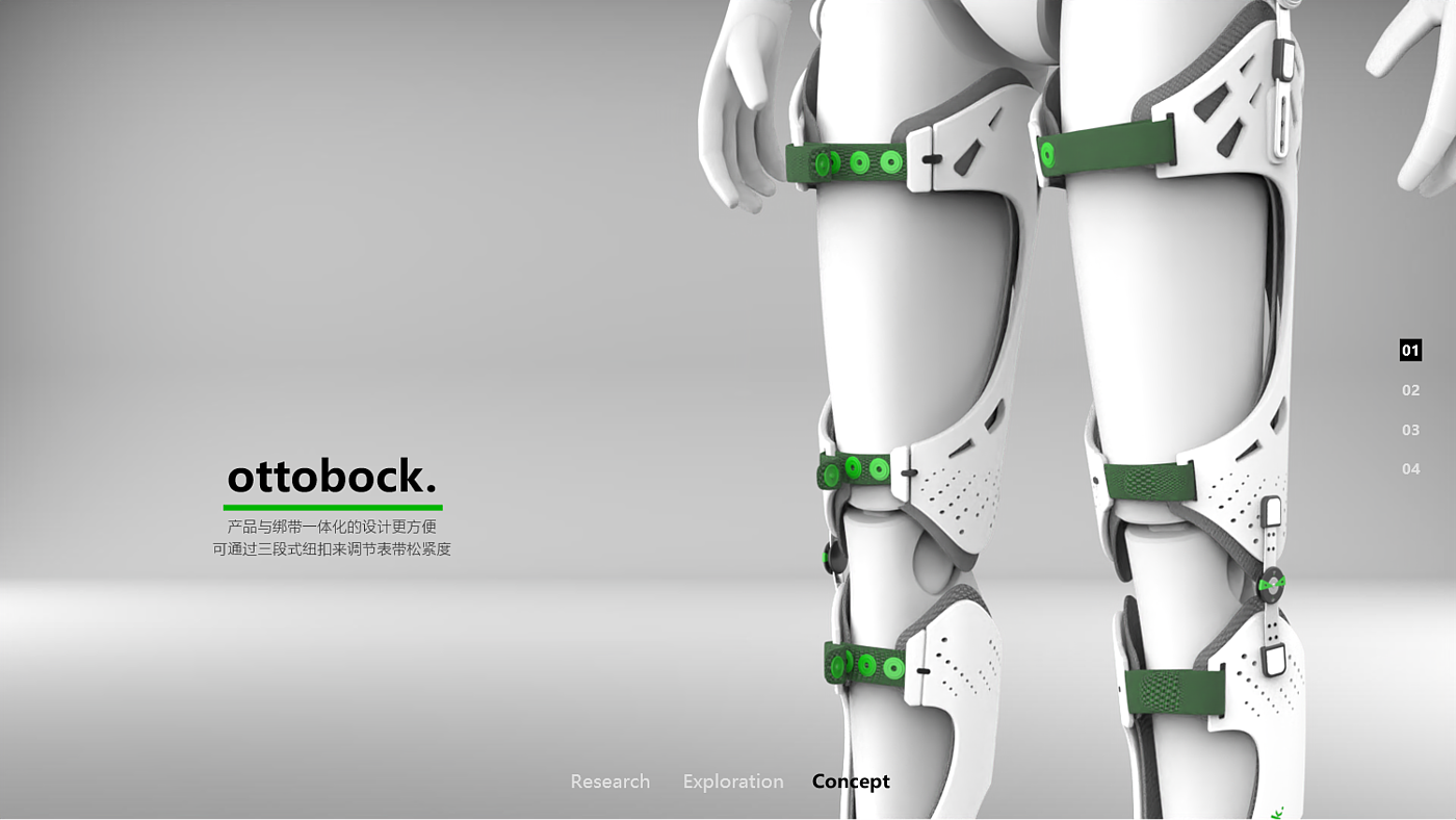 cerebral palsy，medical care，orthosis，