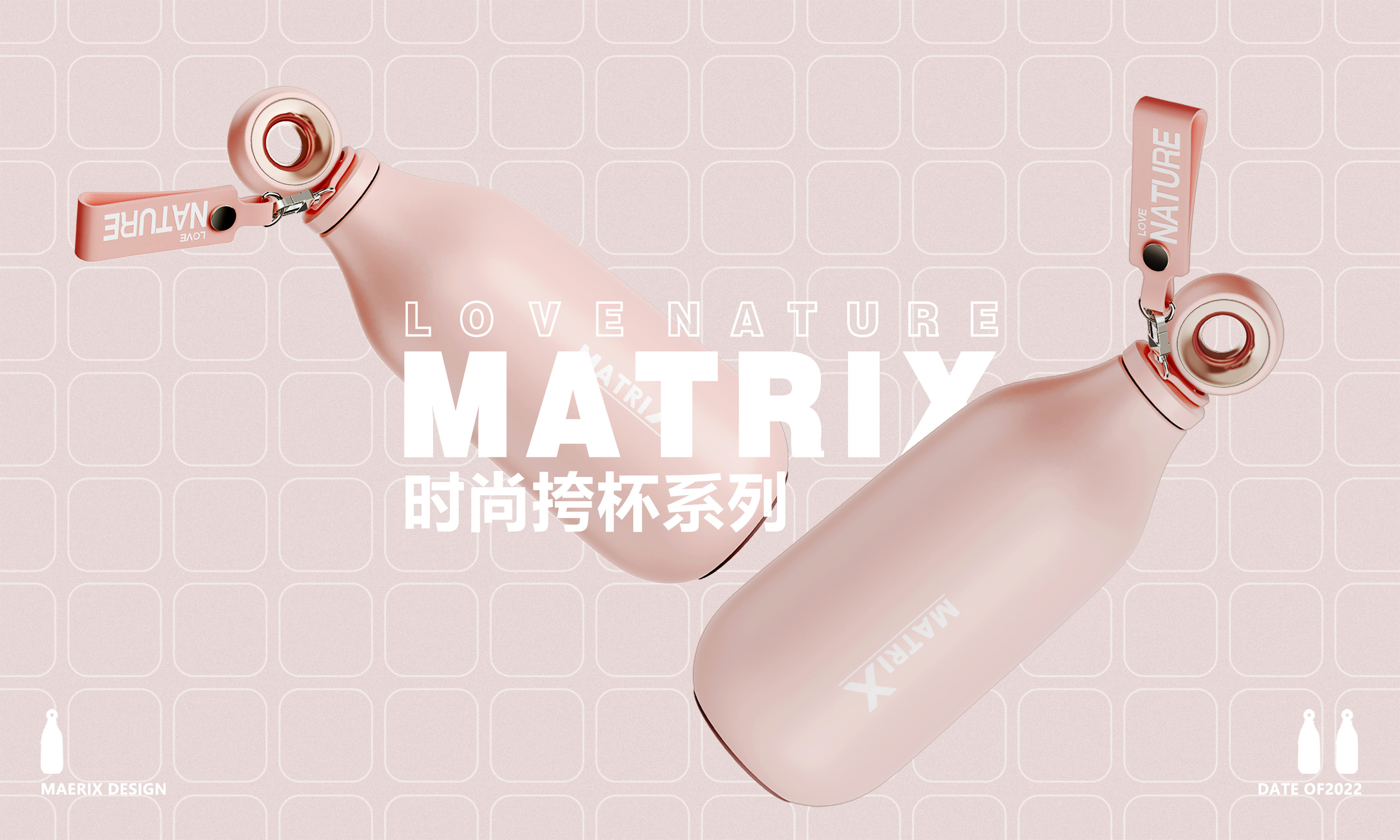 Water cup，vacuum cup，slung cup，