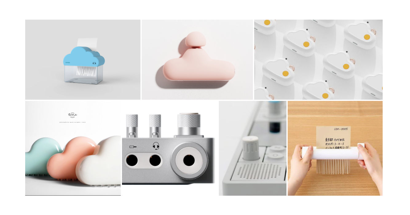 muji cloud shredder，Stationery，MUJI shredder，Office Supplies，