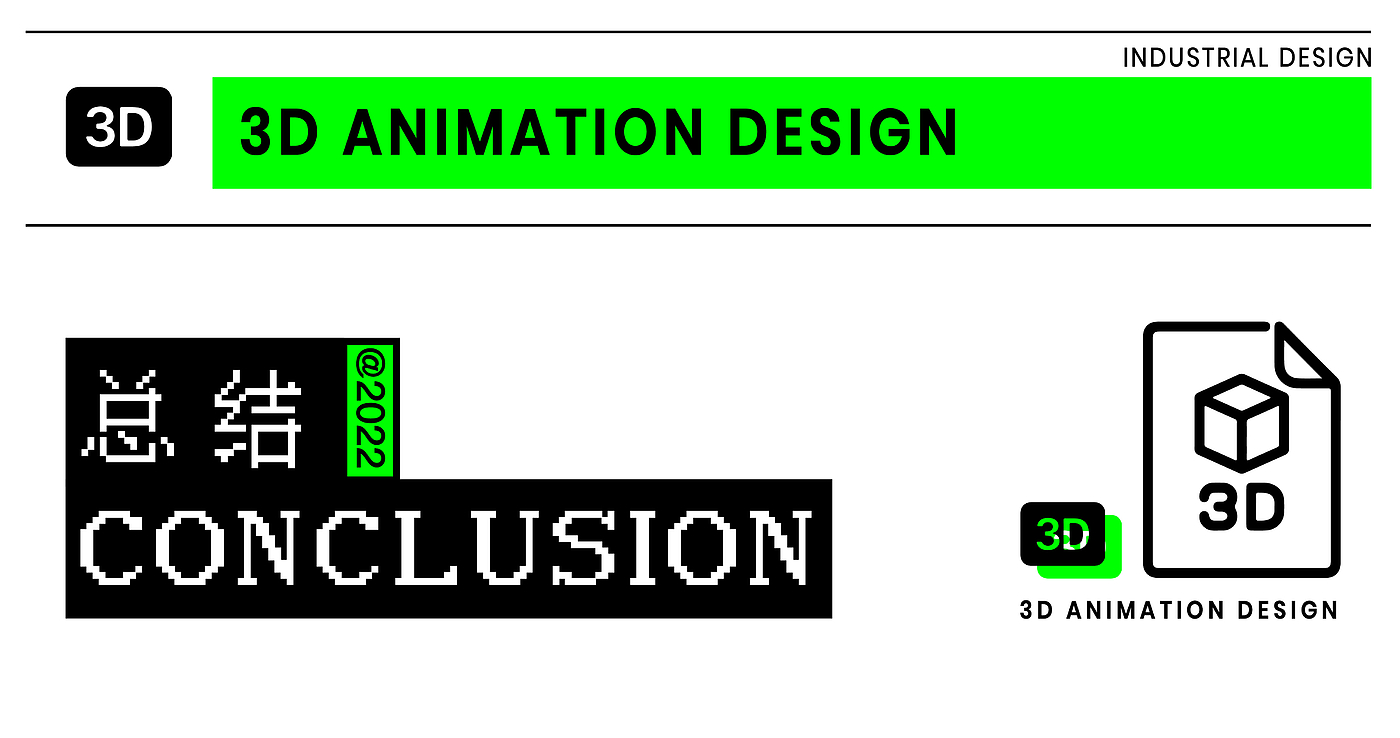 industrial design，product design，3D design，Three-dimensional animation design，Brand Vision Full Line Design，