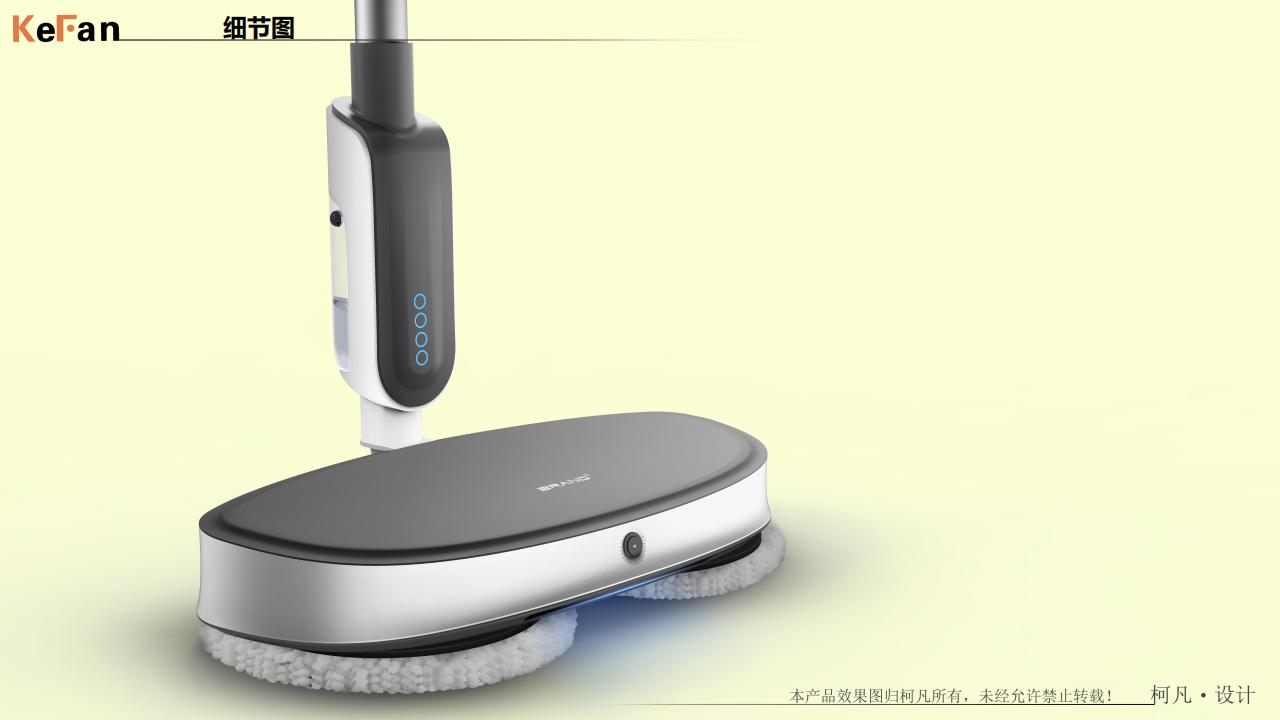 Washing machine，Mopping machine，