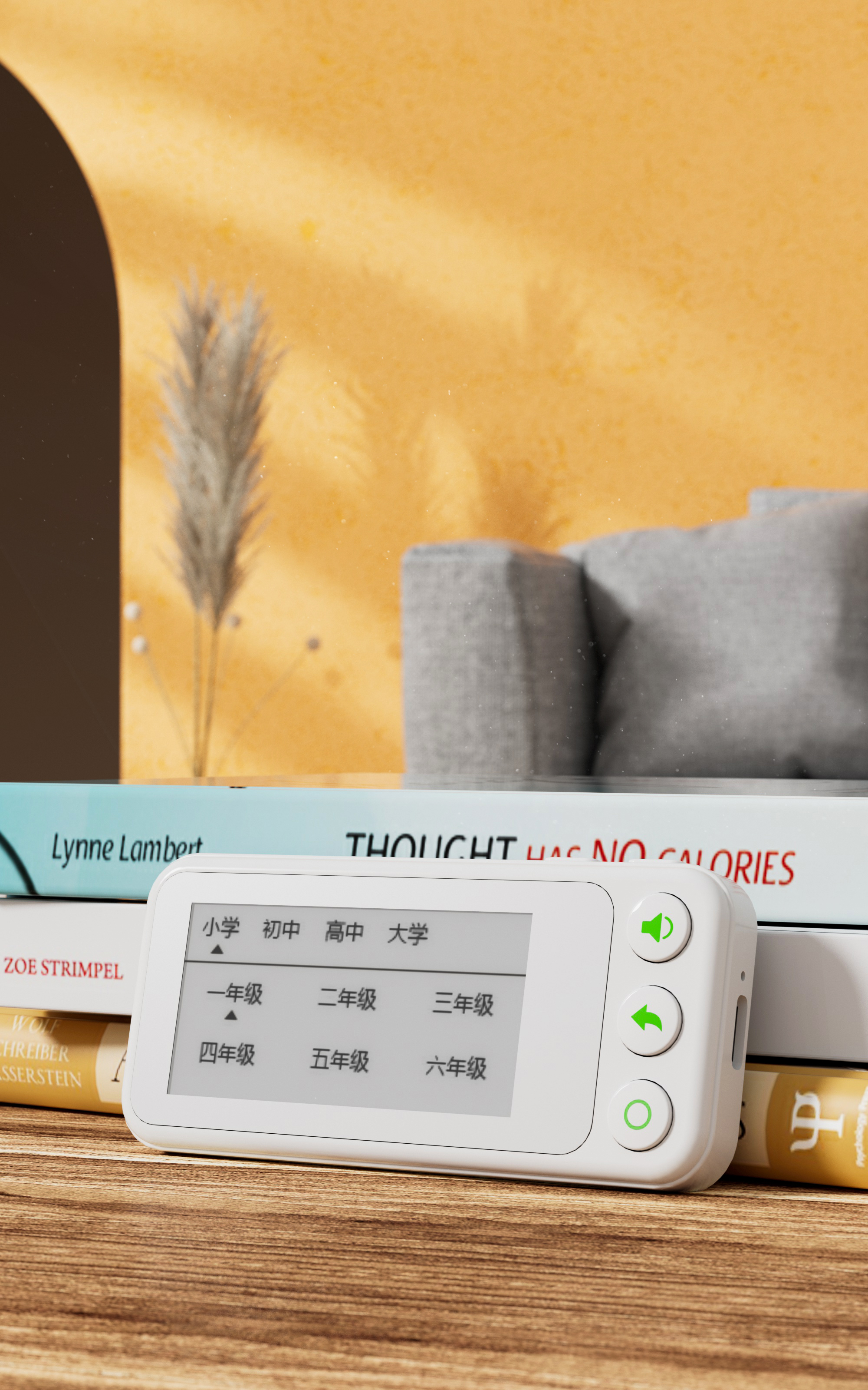 design sketch，Render，Design，