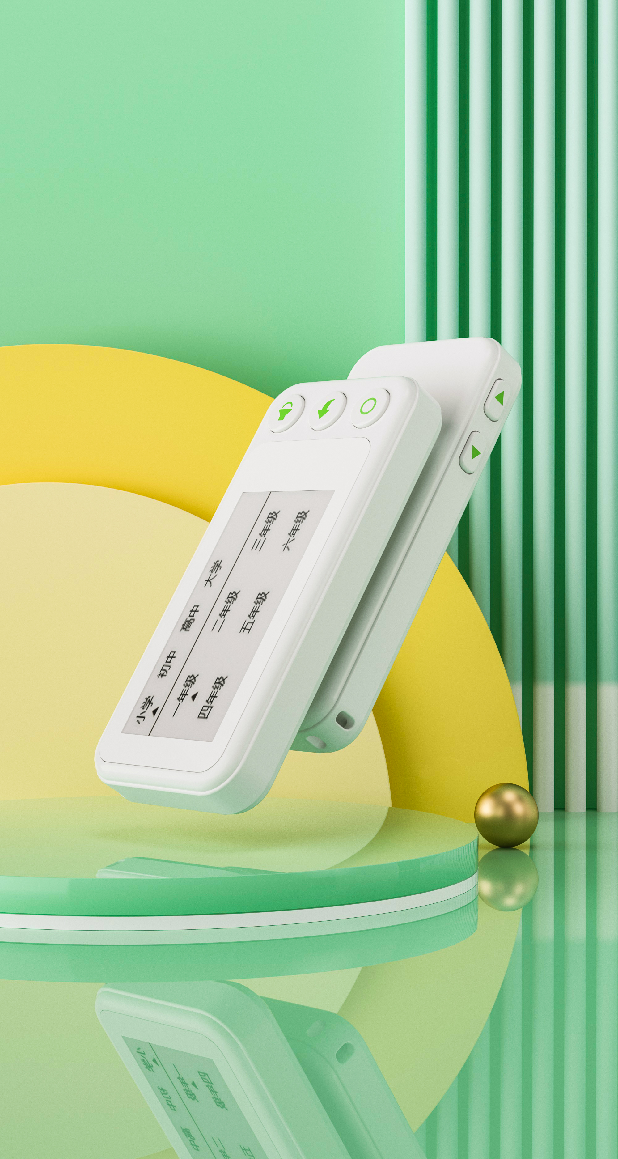 design sketch，Render，Design，