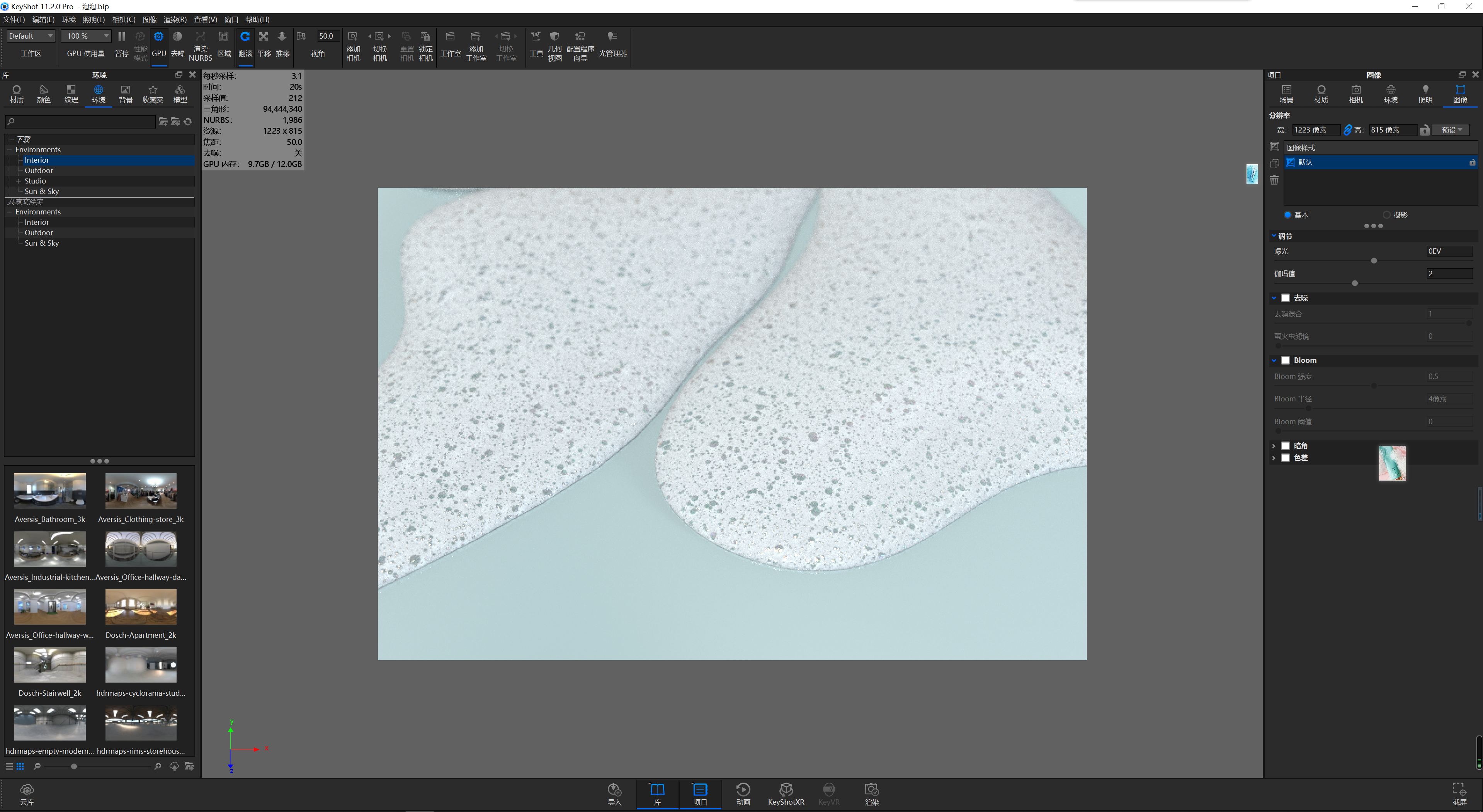 design sketch，Render，Design，