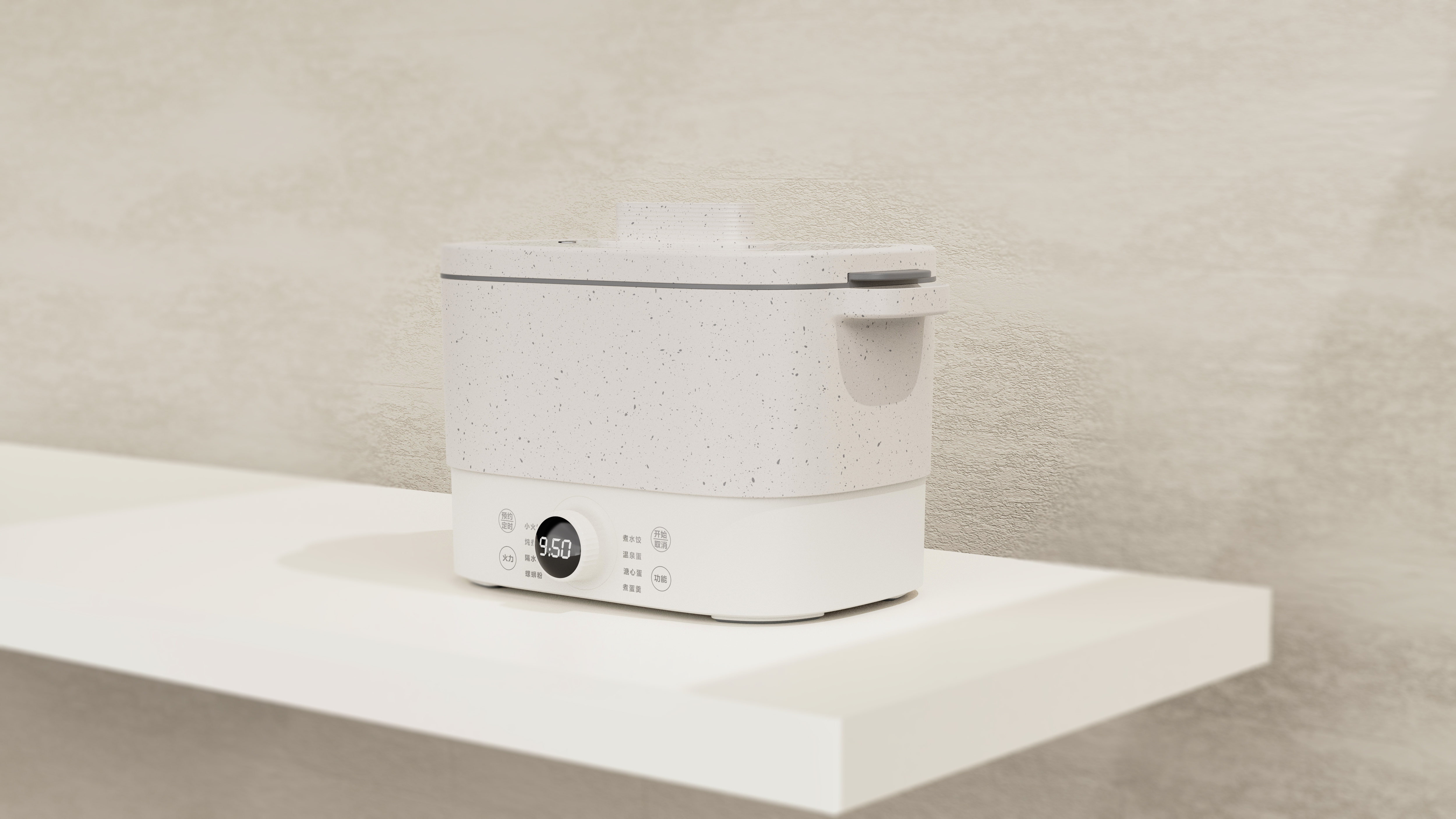 household electrical appliances，Electric cooker，Kitchen appliances，industrial design，Multifunctional one-piece pot，One person food，Snail powder，