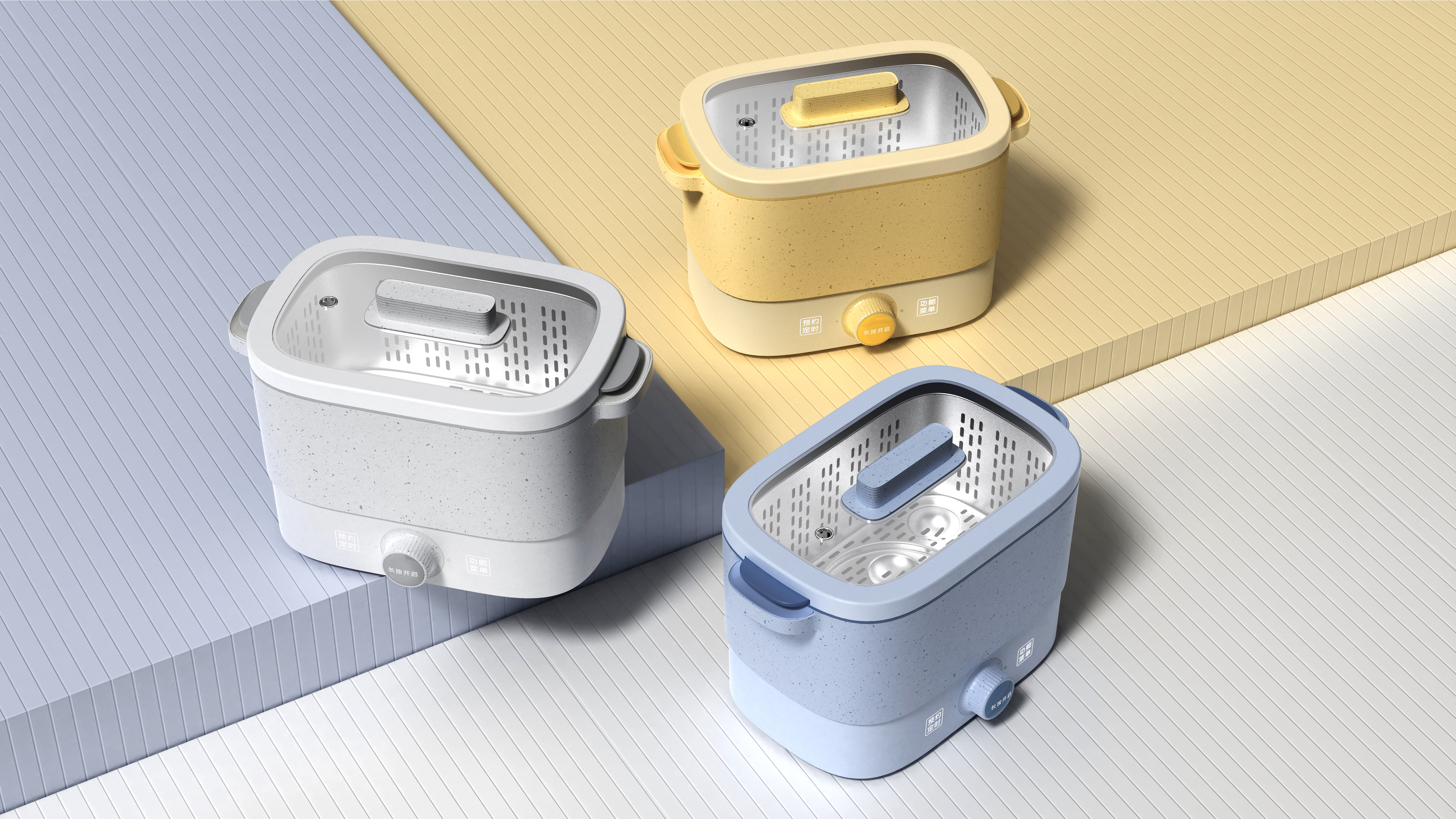 household electrical appliances，Electric cooker，Kitchen appliances，industrial design，Multifunctional one-piece pot，One person food，Snail powder，