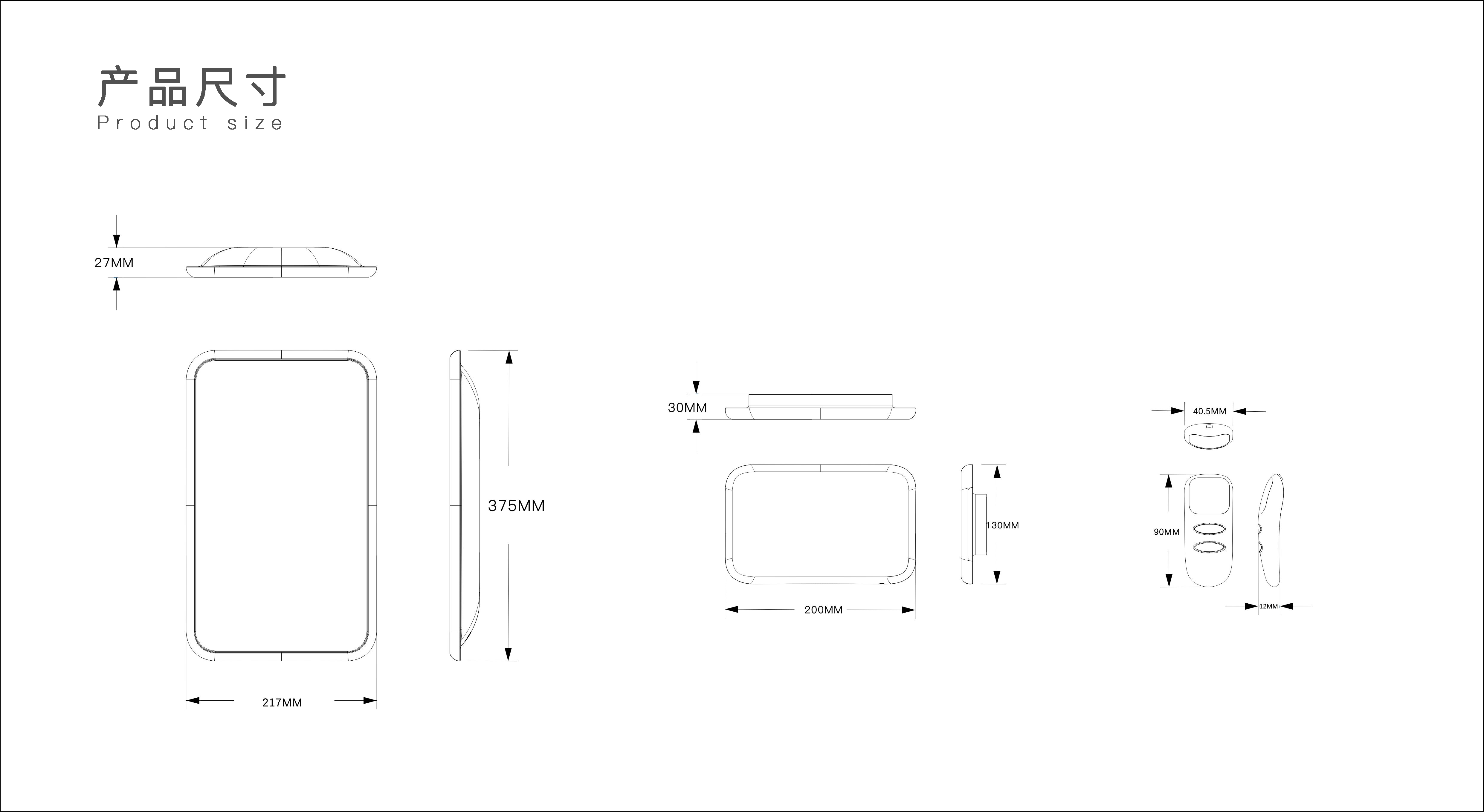 medical care，apparatus，Medical system，Medical products，Call system，