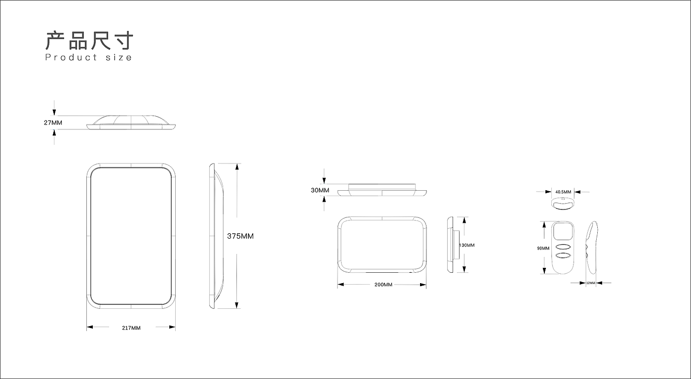 medical care，apparatus，Medical system，Medical products，Call system，