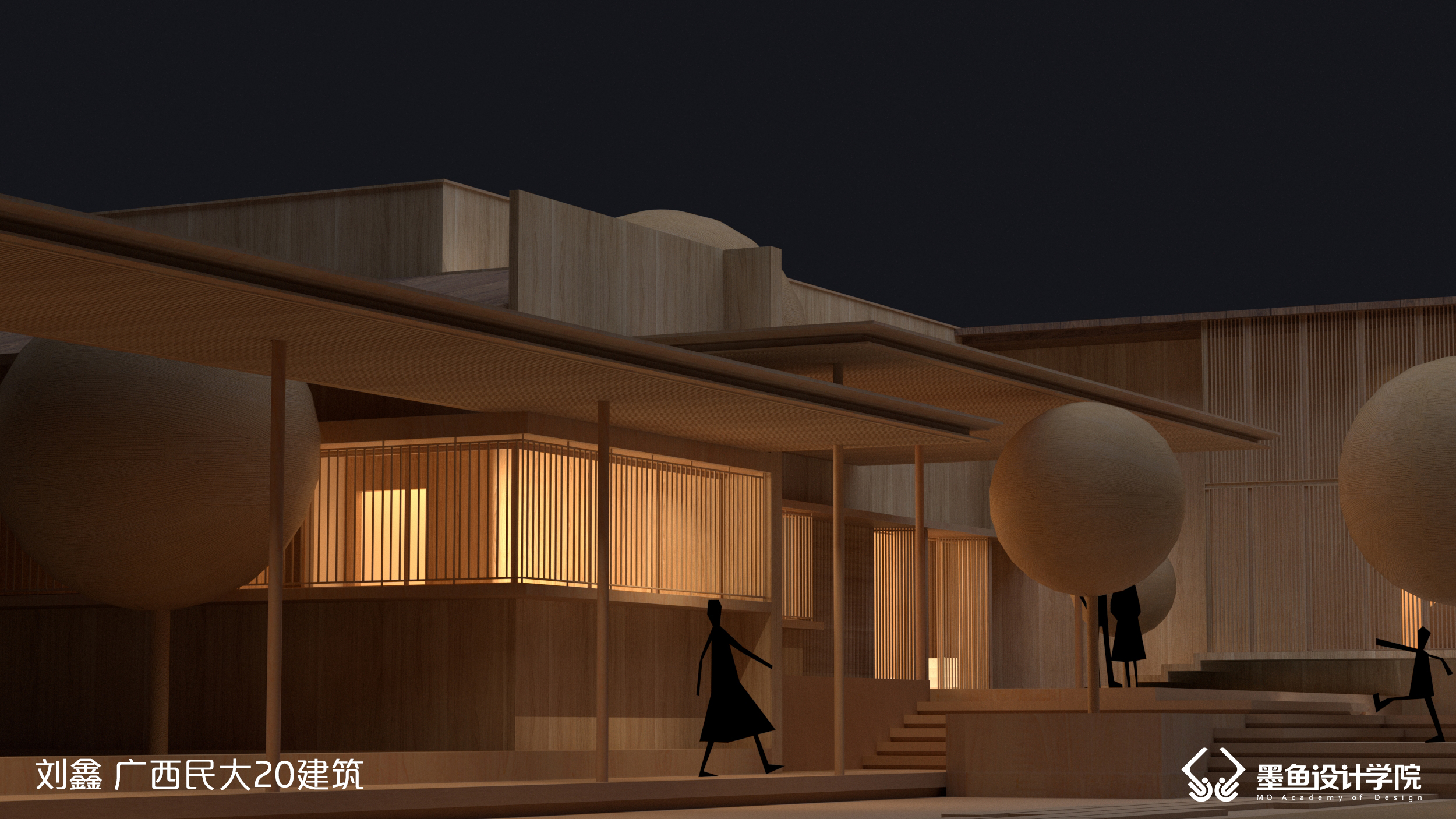 Cuttlefish design，Cuttlefish Design Institute，space design ，Manual model，V-Ray rendering，Manual model renderings，design sketch，environmental design ，