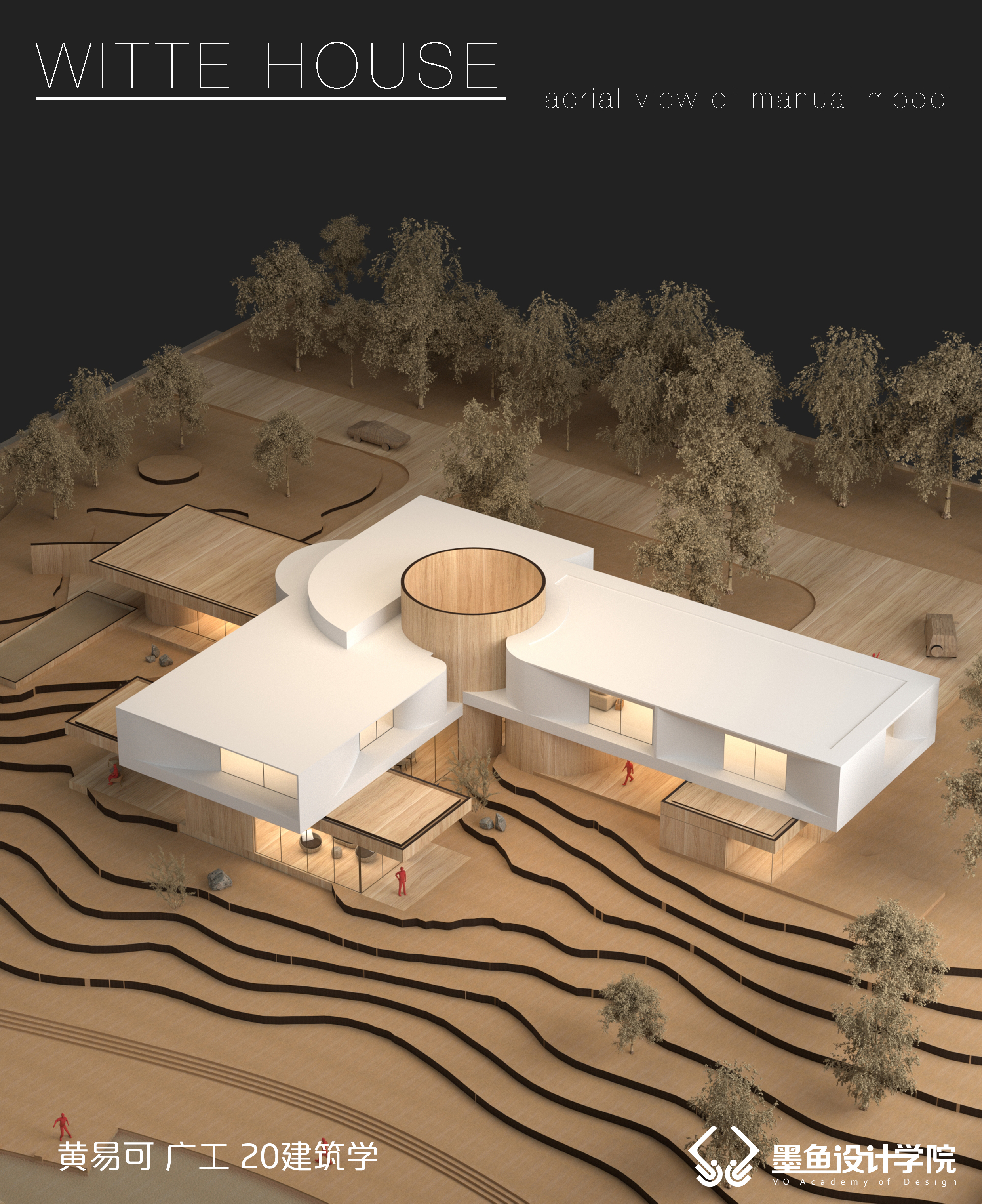 Cuttlefish design，Cuttlefish Design Institute，space design ，Manual model，V-Ray rendering，Manual model renderings，design sketch，environmental design ，