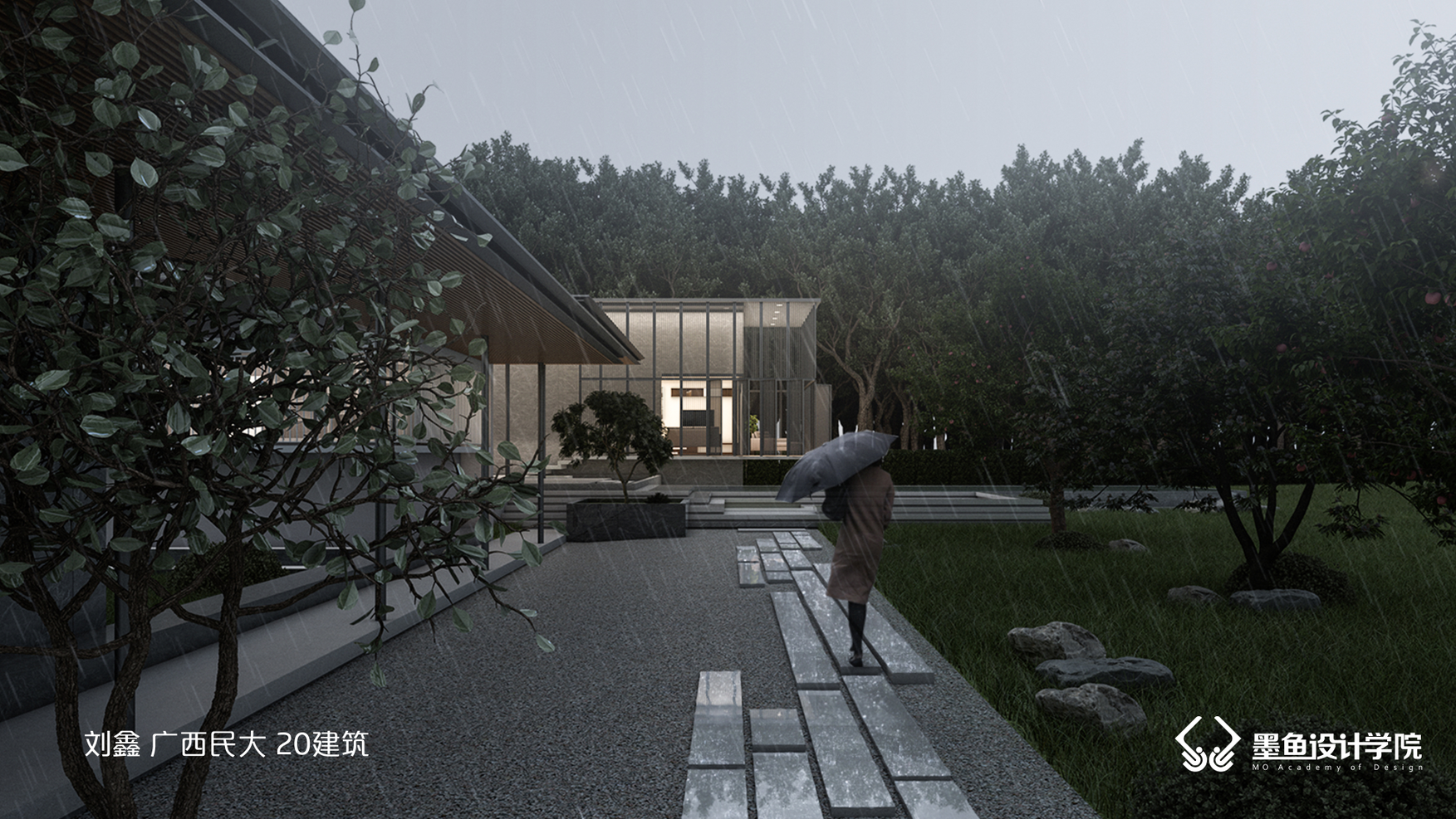 Cuttlefish design，Cuttlefish Design Institute，design sketch，Realistic wind effect diagram，Realistic wind，space design ，Render，Design，