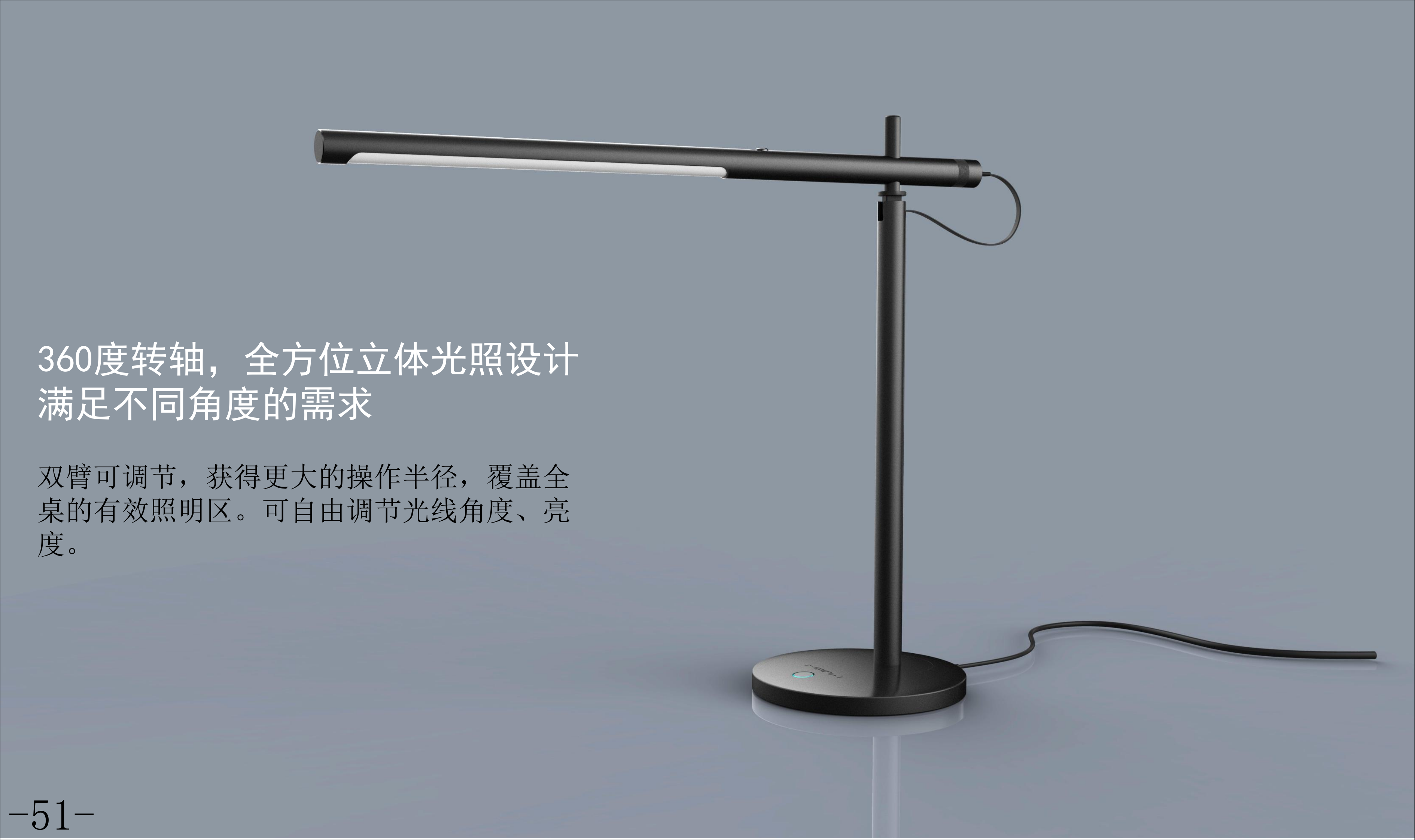 Desk lamp，Desk lamp，Folding lamp，Office Supplies，