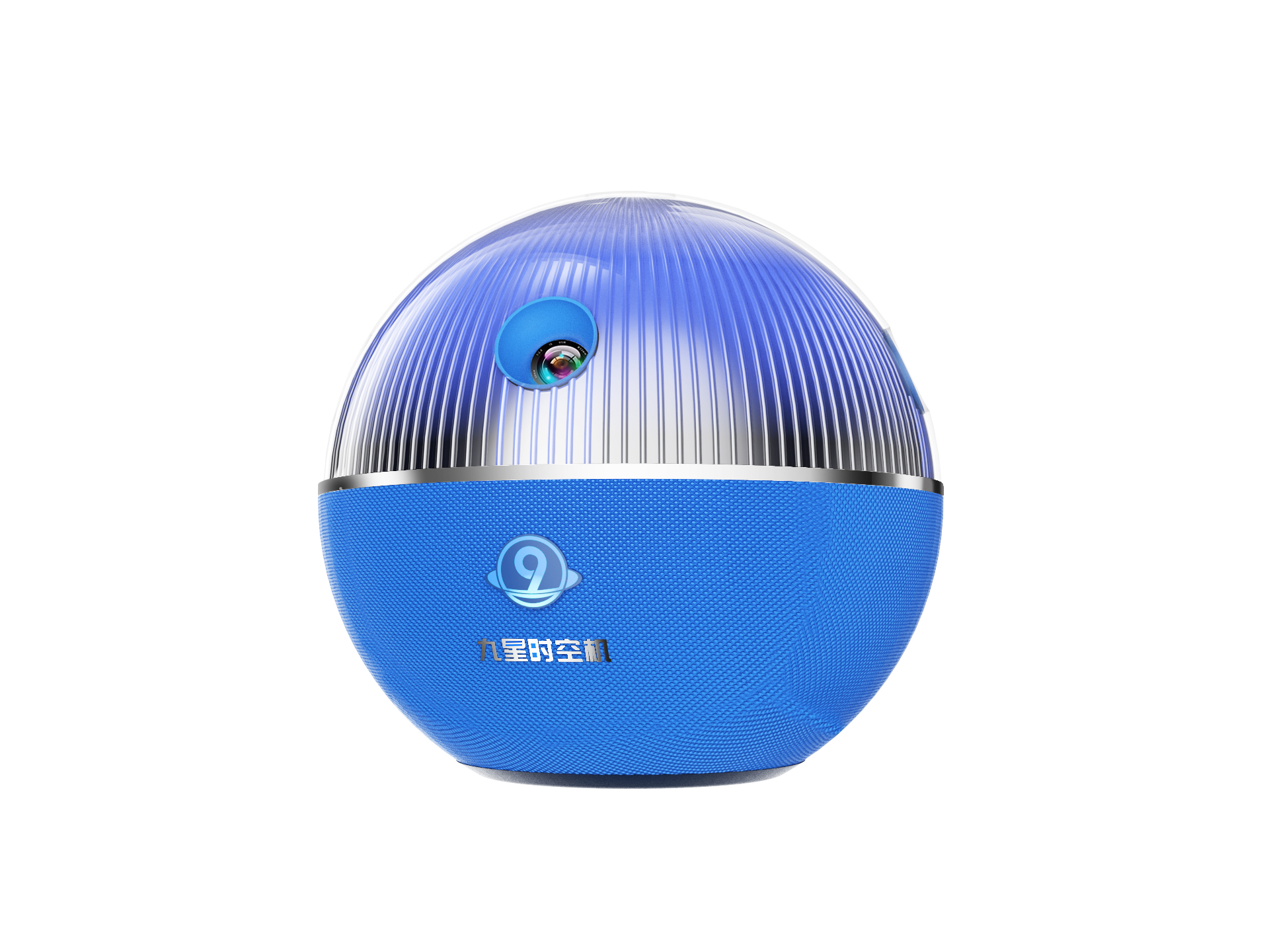 Star projector，Star projector，Micro investment，Micro investment，Projector，