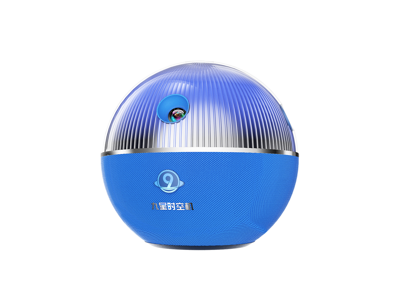 Star projector，Star projector，Micro investment，Micro investment，Projector，