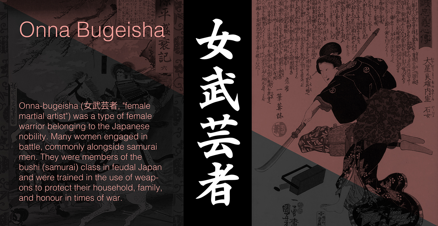 "女武芸者"刚柔并进~美得很有劲儿! - 普象网