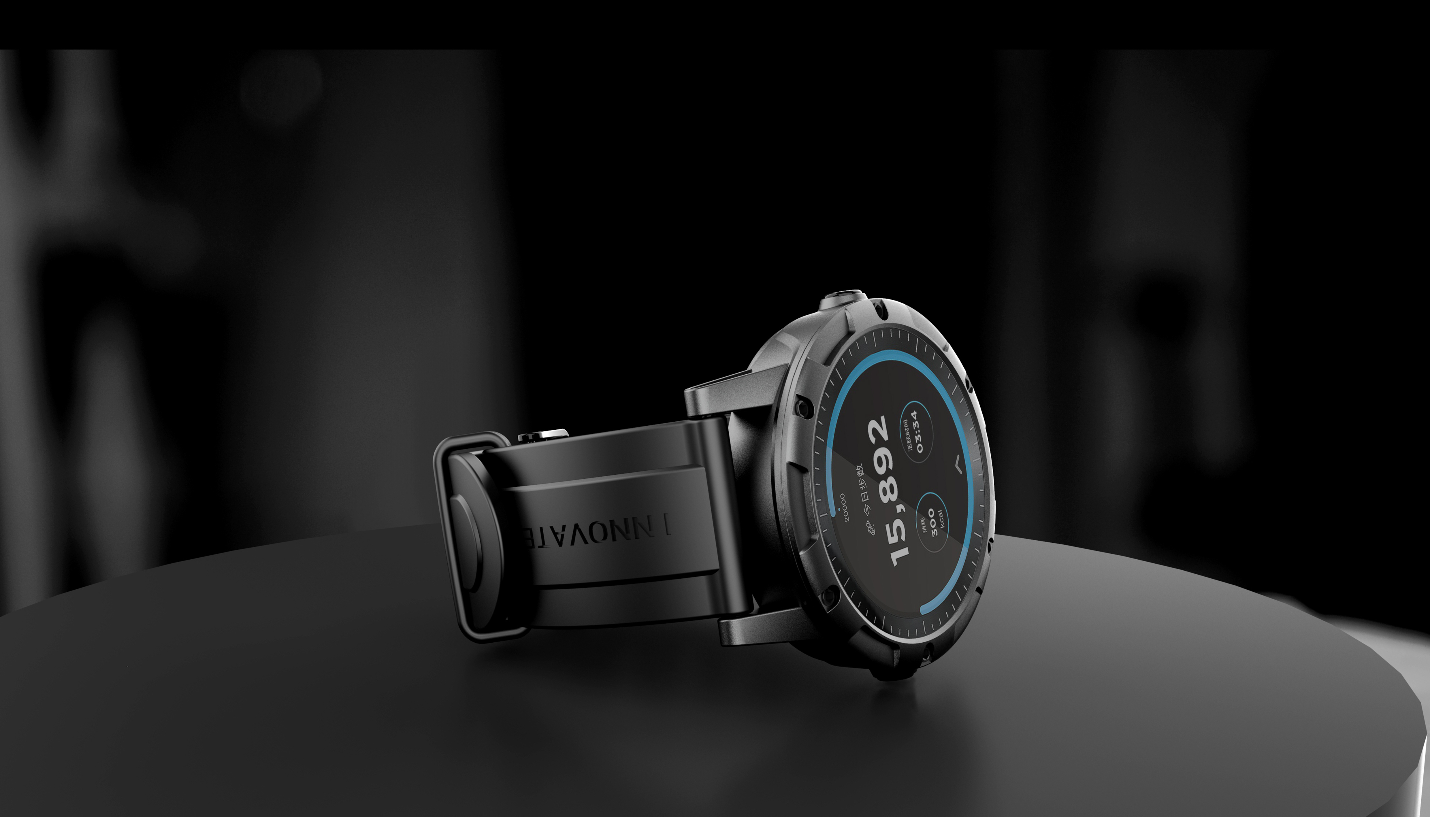 Intelligent Watch，