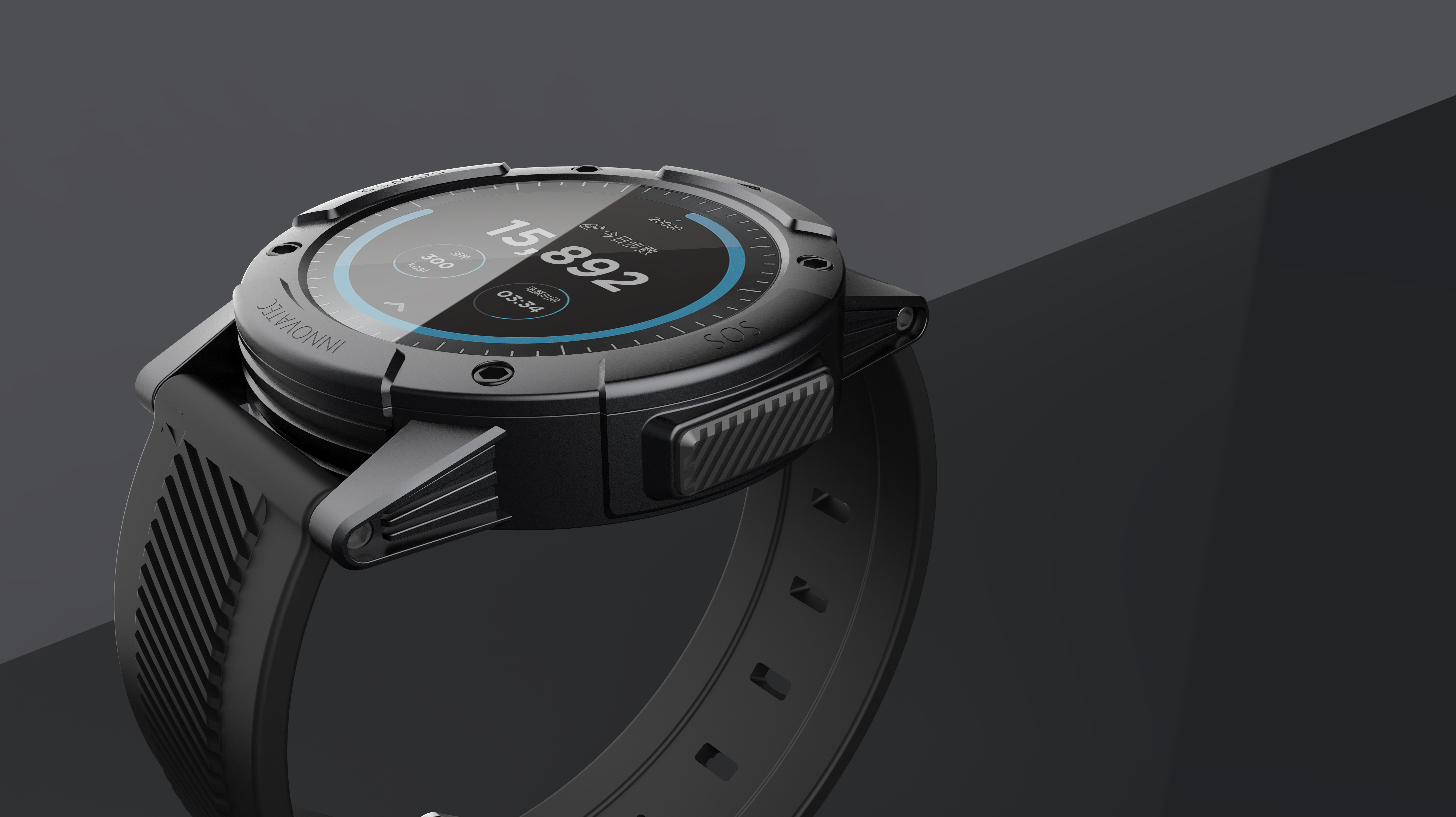 Intelligent Watch，