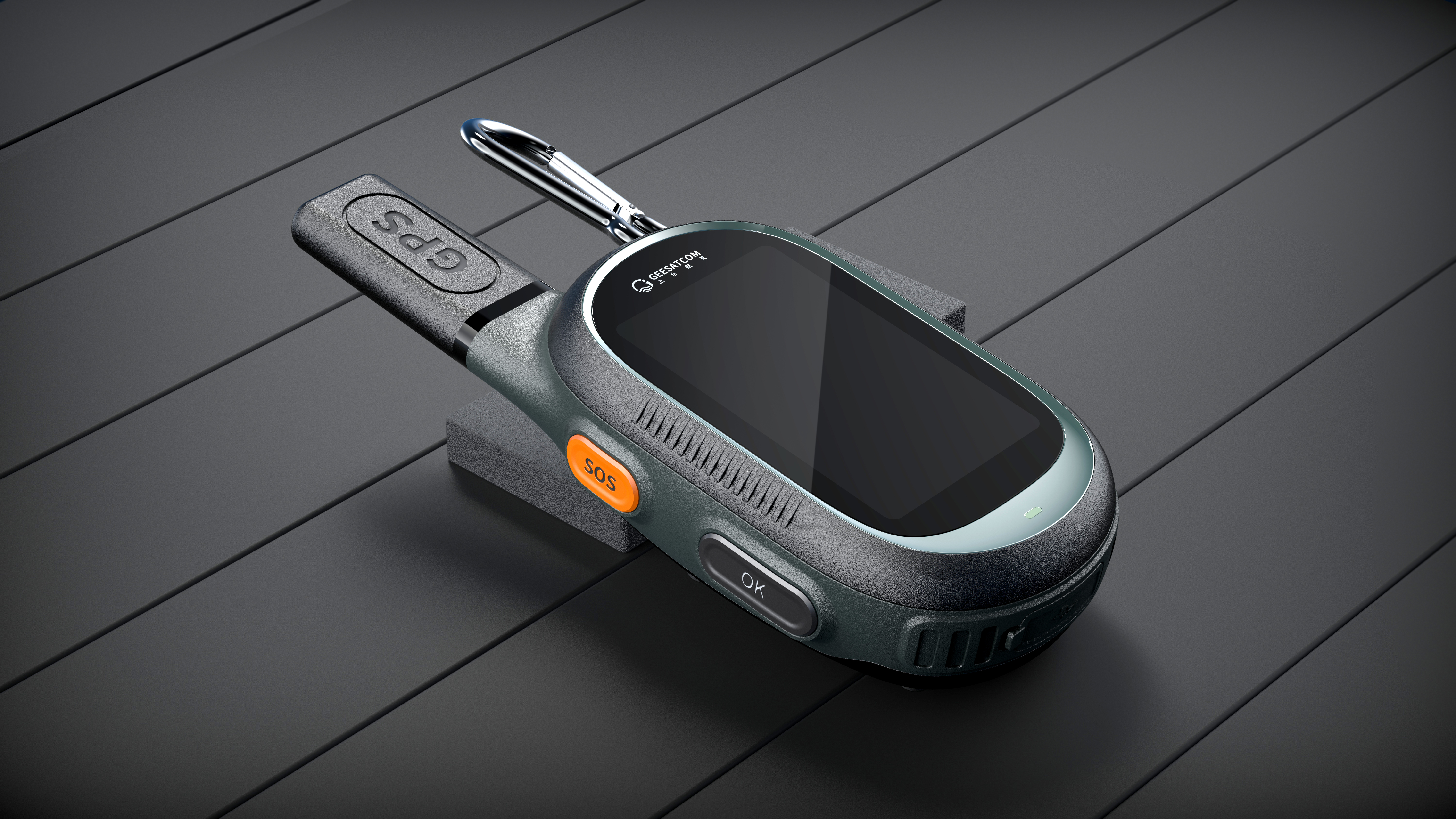 Communication equipment，