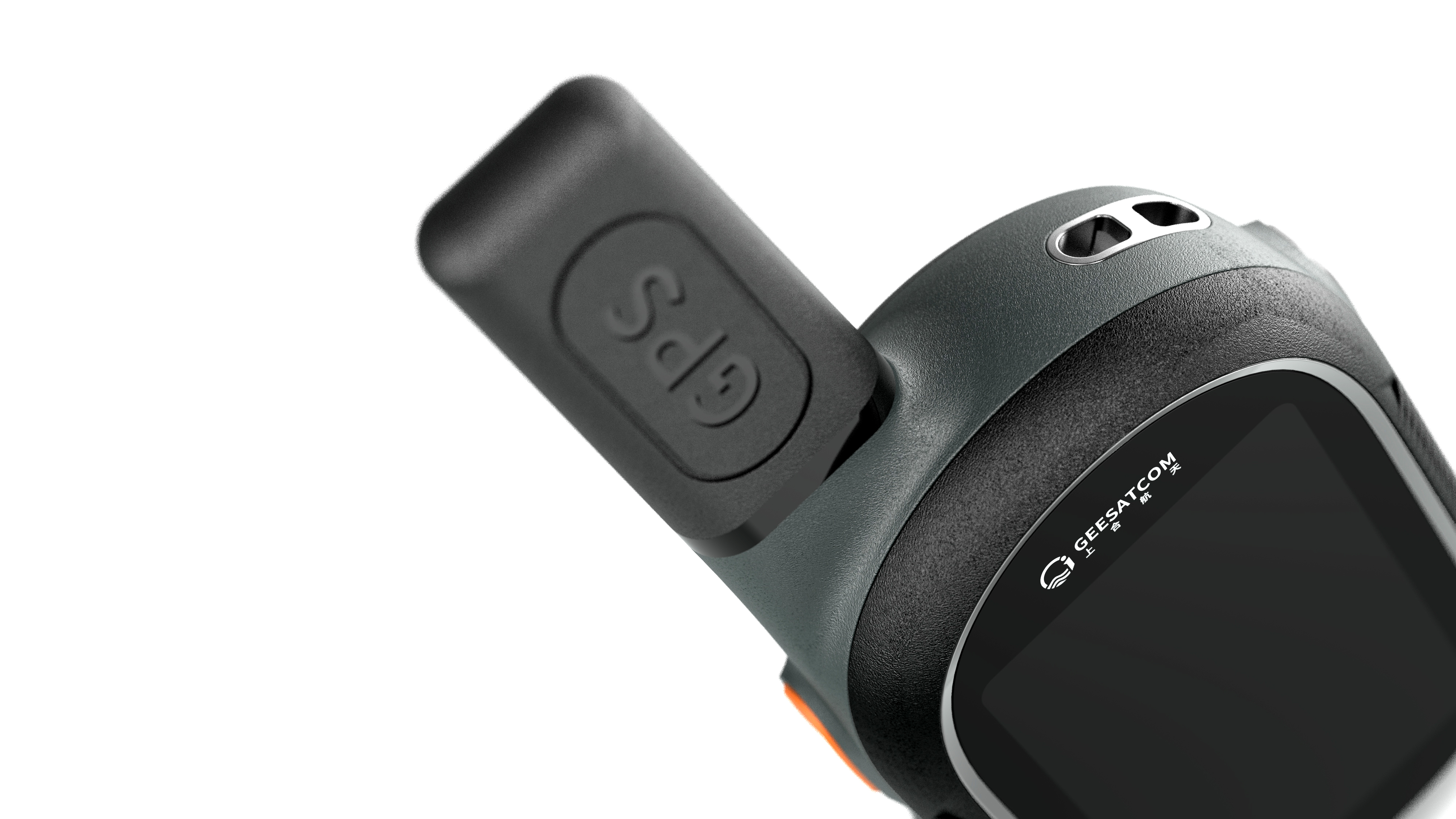 Communication equipment，